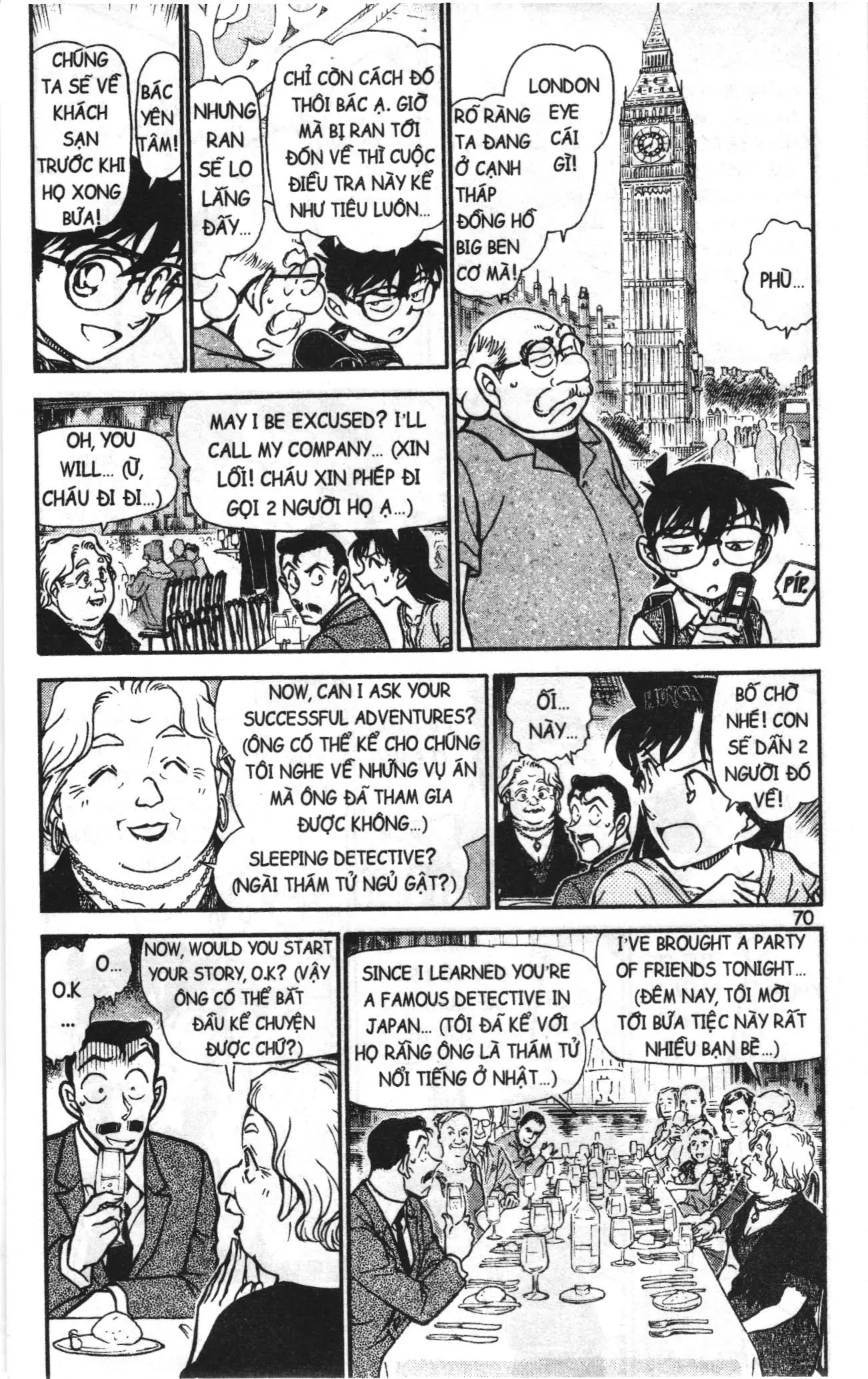Thám tử lừng danh Conan Loạt truyện tranh (NXB Kim Đồng) Chapter 757 - Trang 4