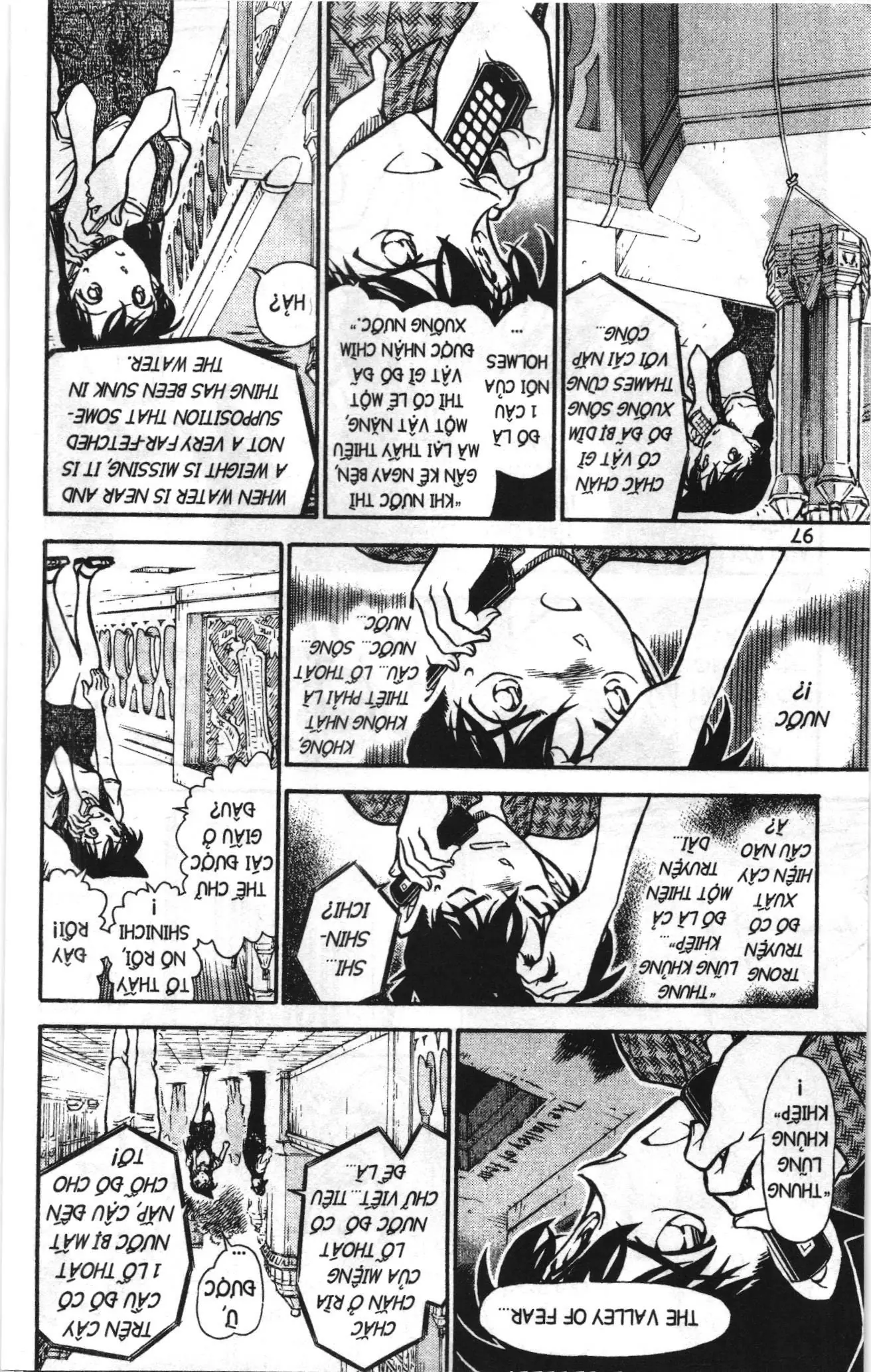 Thám tử lừng danh Conan Loạt truyện tranh (NXB Kim Đồng) Chapter 758 - Trang 15