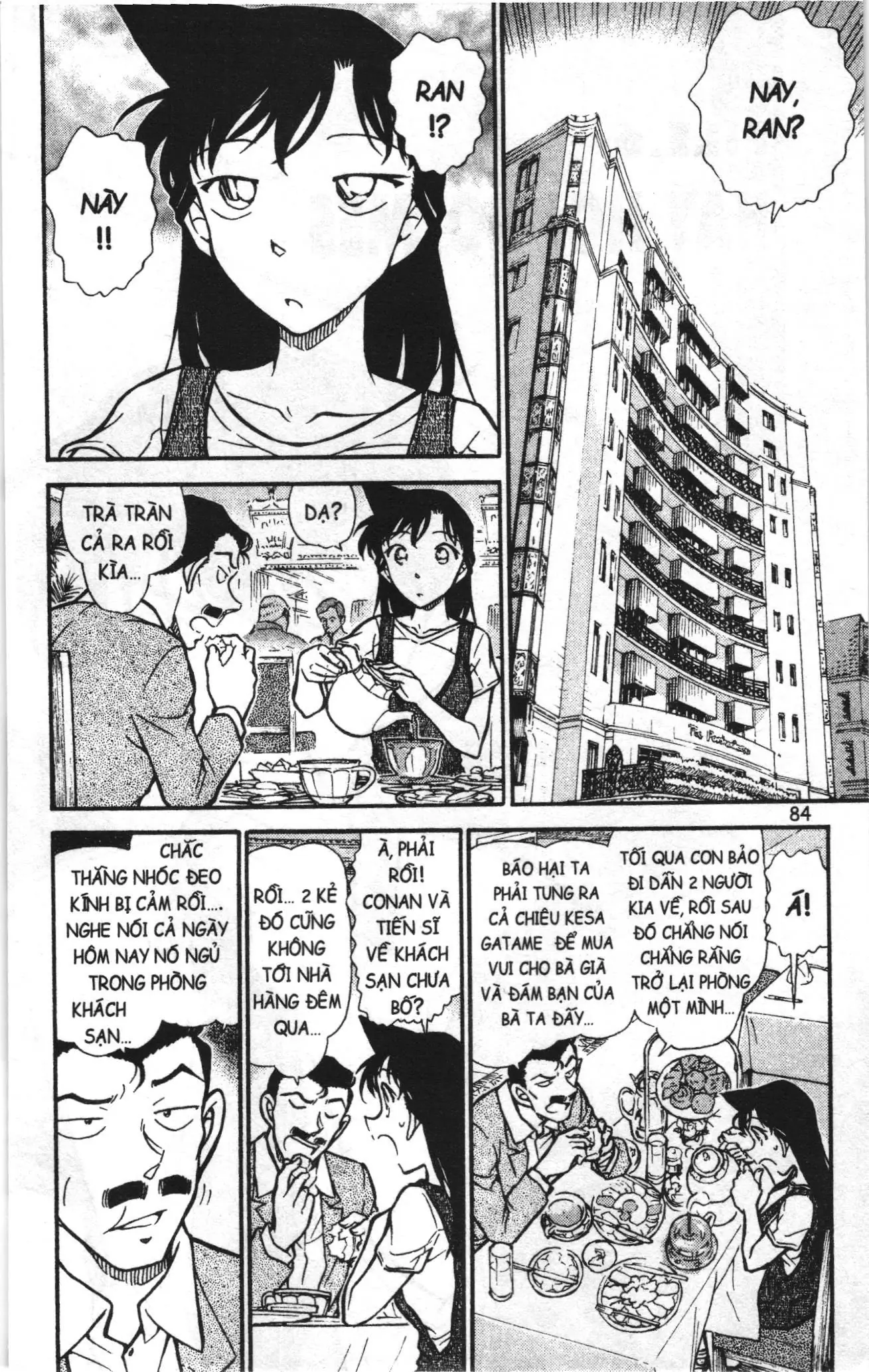 Thám tử lừng danh Conan Loạt truyện tranh (NXB Kim Đồng) Chapter 758 - Trang 2