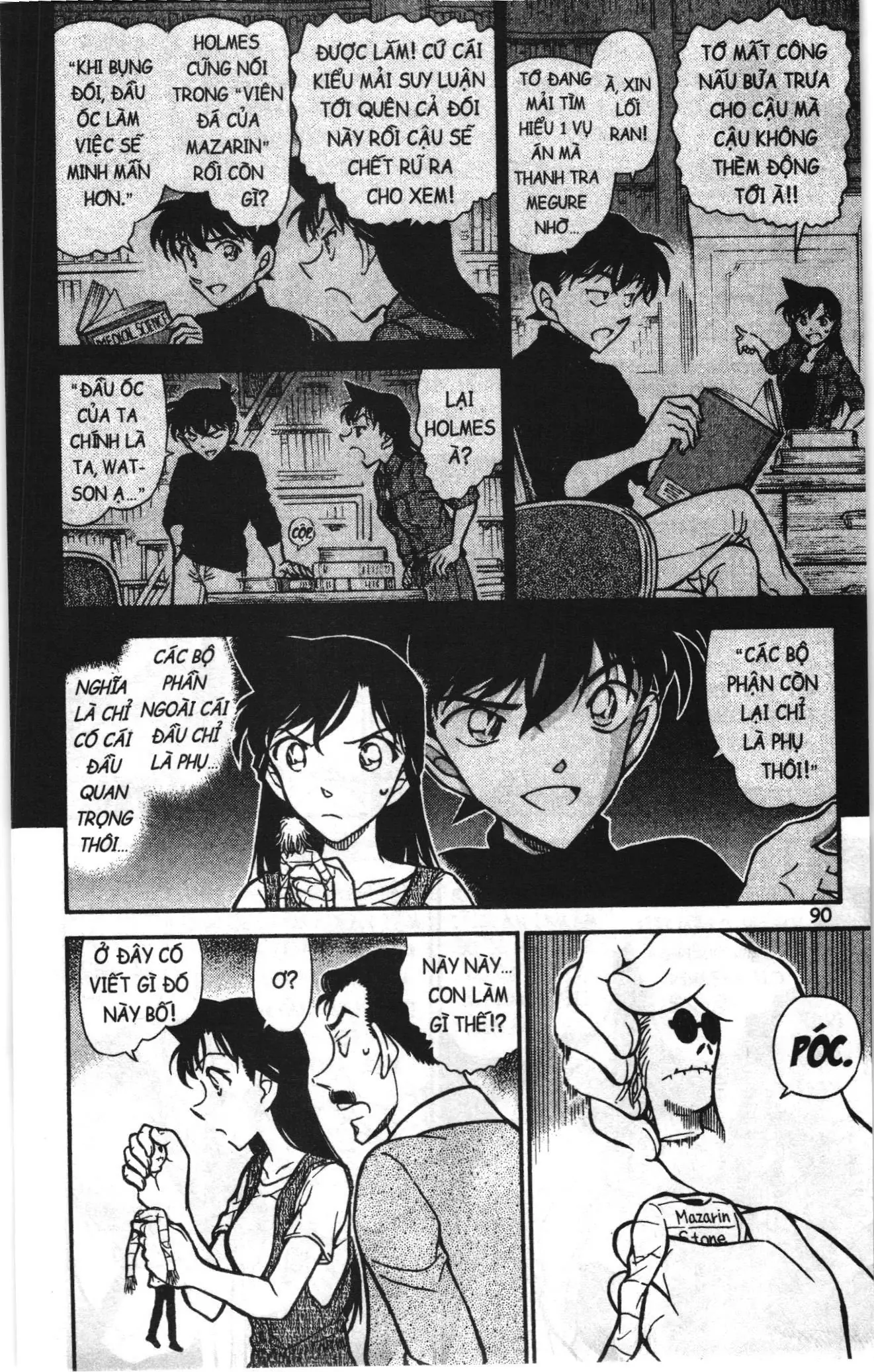 Thám tử lừng danh Conan Loạt truyện tranh (NXB Kim Đồng) Chapter 758 - Trang 8