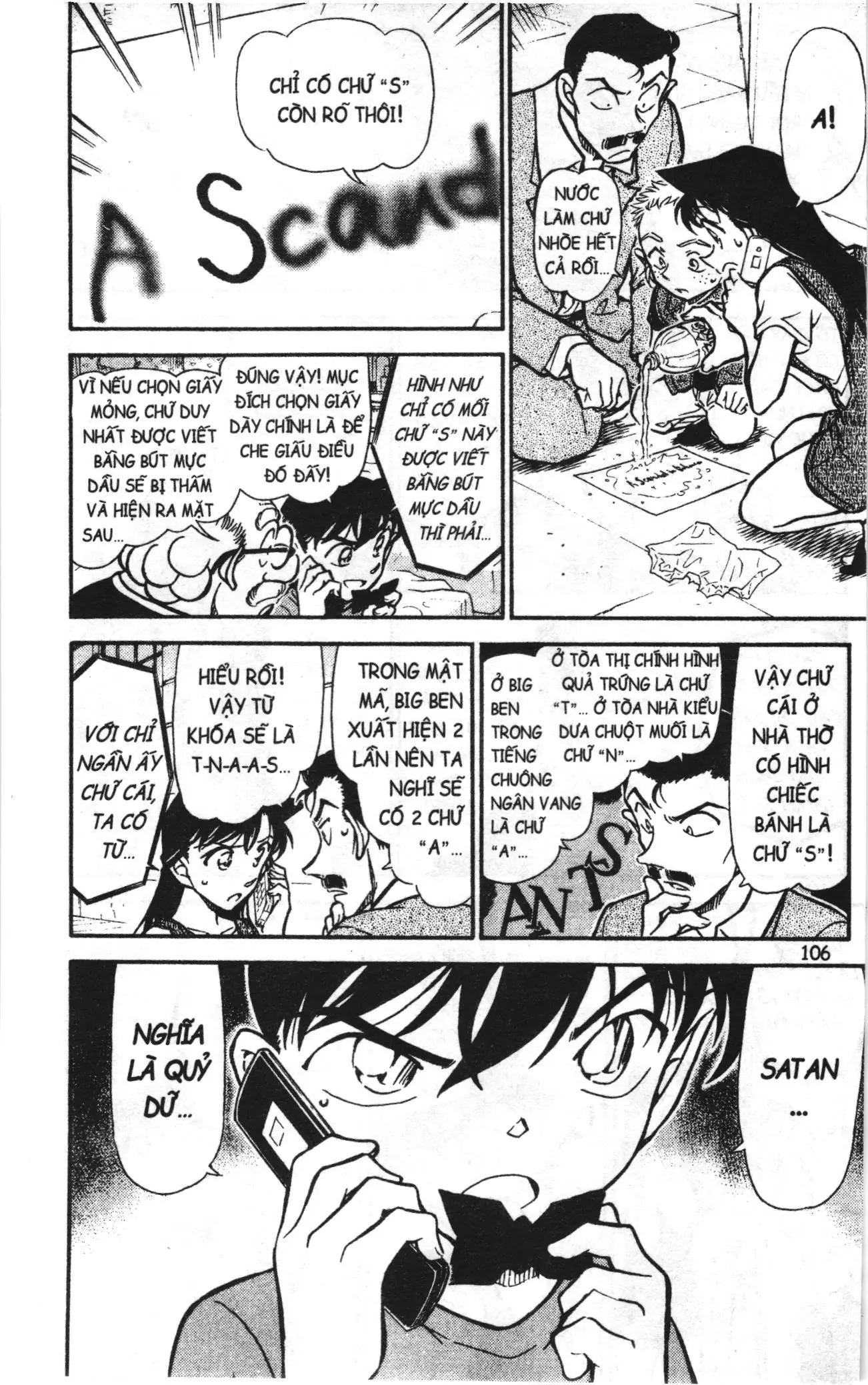 Thám tử lừng danh Conan Loạt truyện tranh (NXB Kim Đồng) Chapter 759 - Trang 8