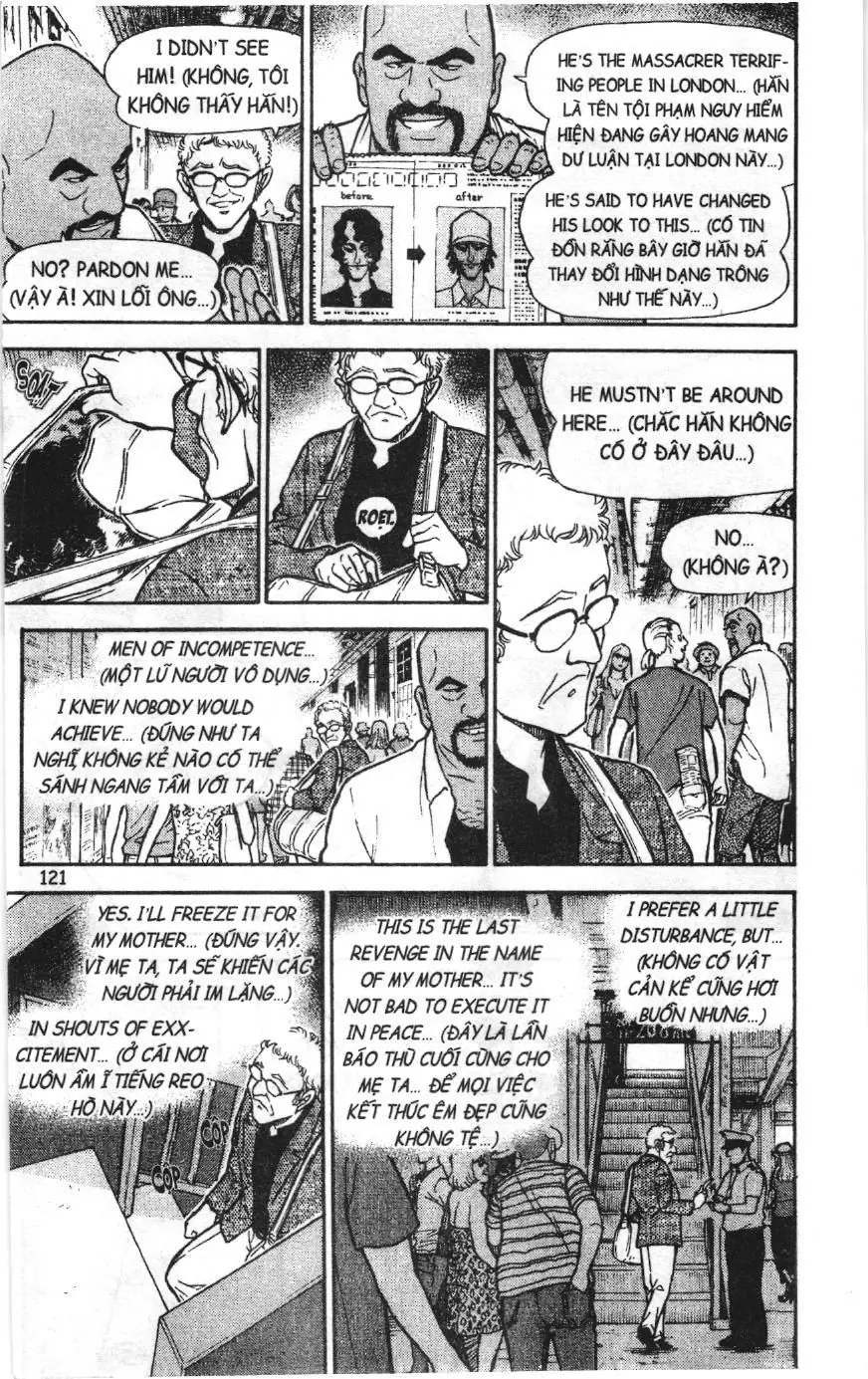 Thám tử lừng danh Conan Loạt truyện tranh (NXB Kim Đồng) Chapter 760 - Trang 7