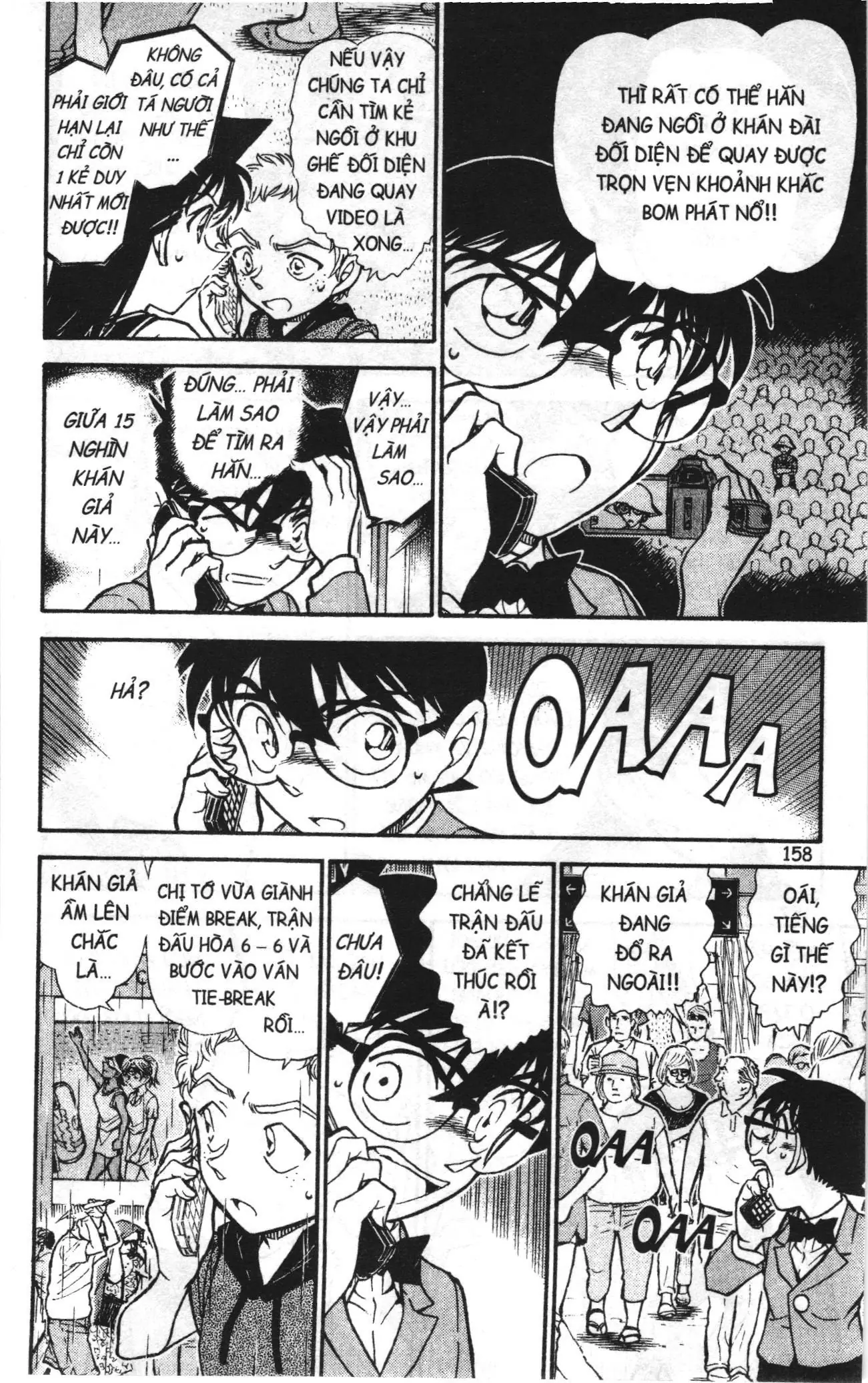 Thám tử lừng danh Conan Loạt truyện tranh (NXB Kim Đồng) Chapter 761 - Trang 12