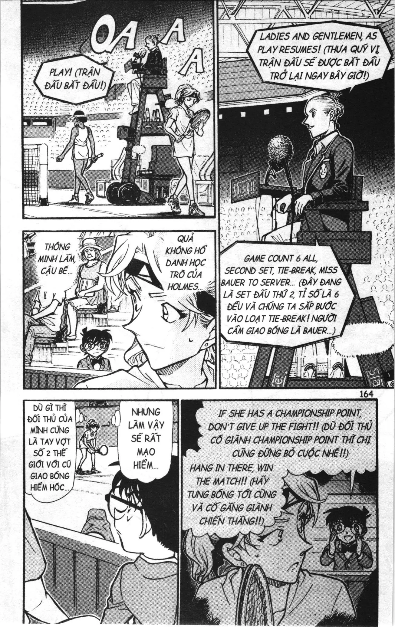 Thám tử lừng danh Conan Loạt truyện tranh (NXB Kim Đồng) Chapter 762 - Trang 2