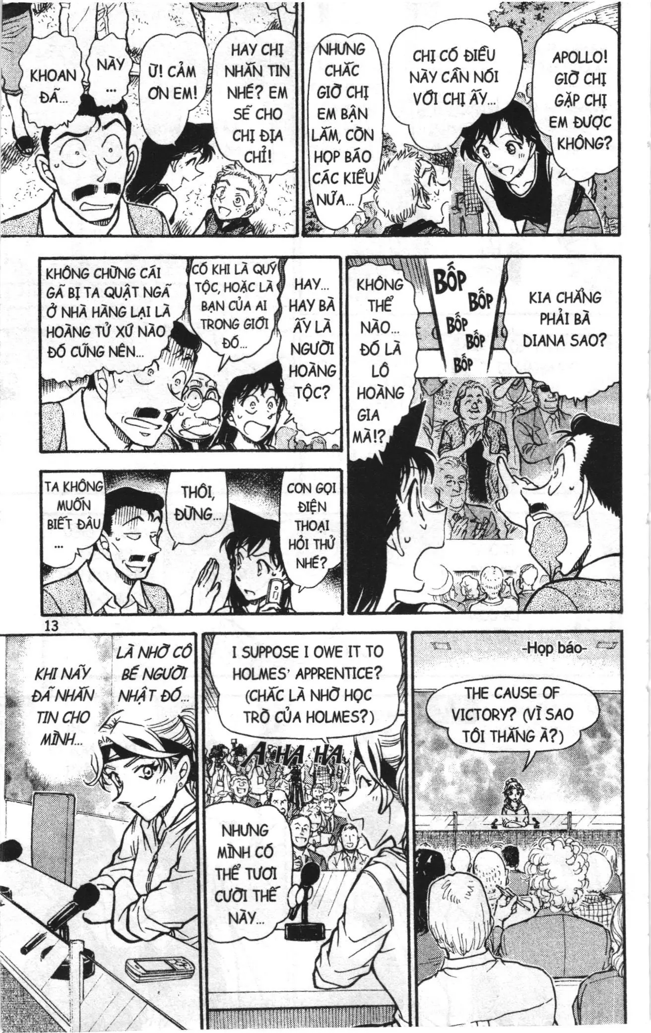 Thám tử lừng danh Conan Loạt truyện tranh (NXB Kim Đồng) Chapter 763 - Trang 11