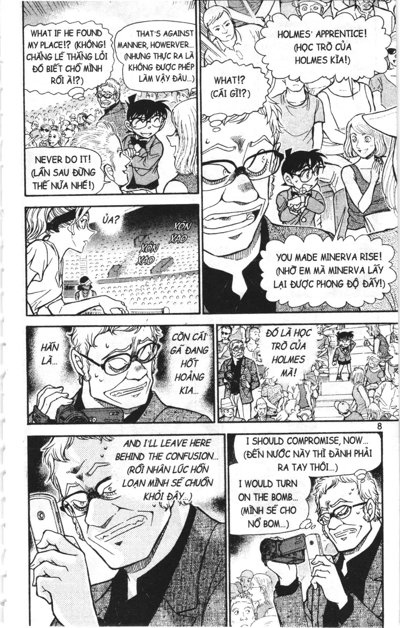 Thám tử lừng danh Conan Loạt truyện tranh (NXB Kim Đồng) Chapter 763 - Trang 6