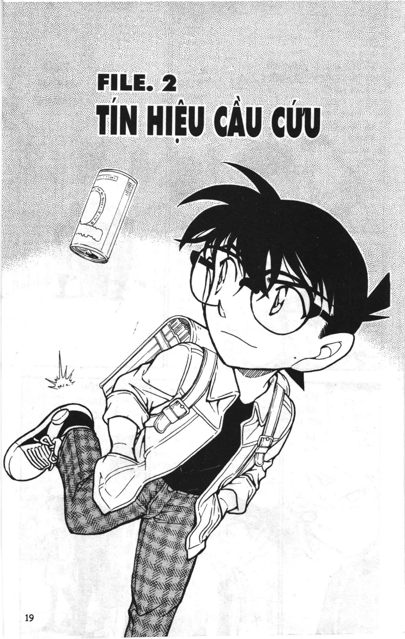 Thám tử lừng danh Conan Loạt truyện tranh (NXB Kim Đồng) Chapter 764 - Trang 1