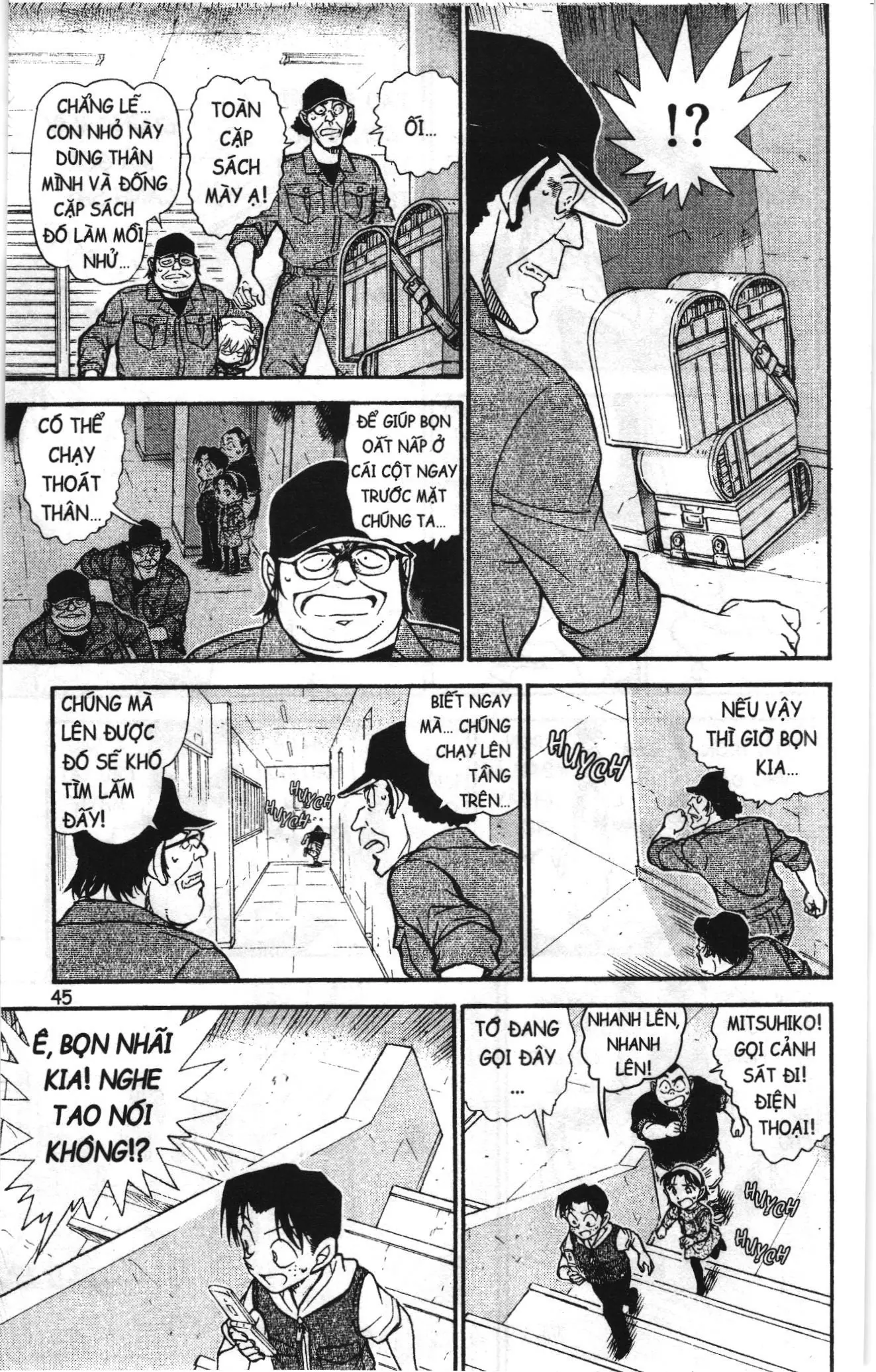 Thám tử lừng danh Conan Loạt truyện tranh (NXB Kim Đồng) Chapter 765 - Trang 11