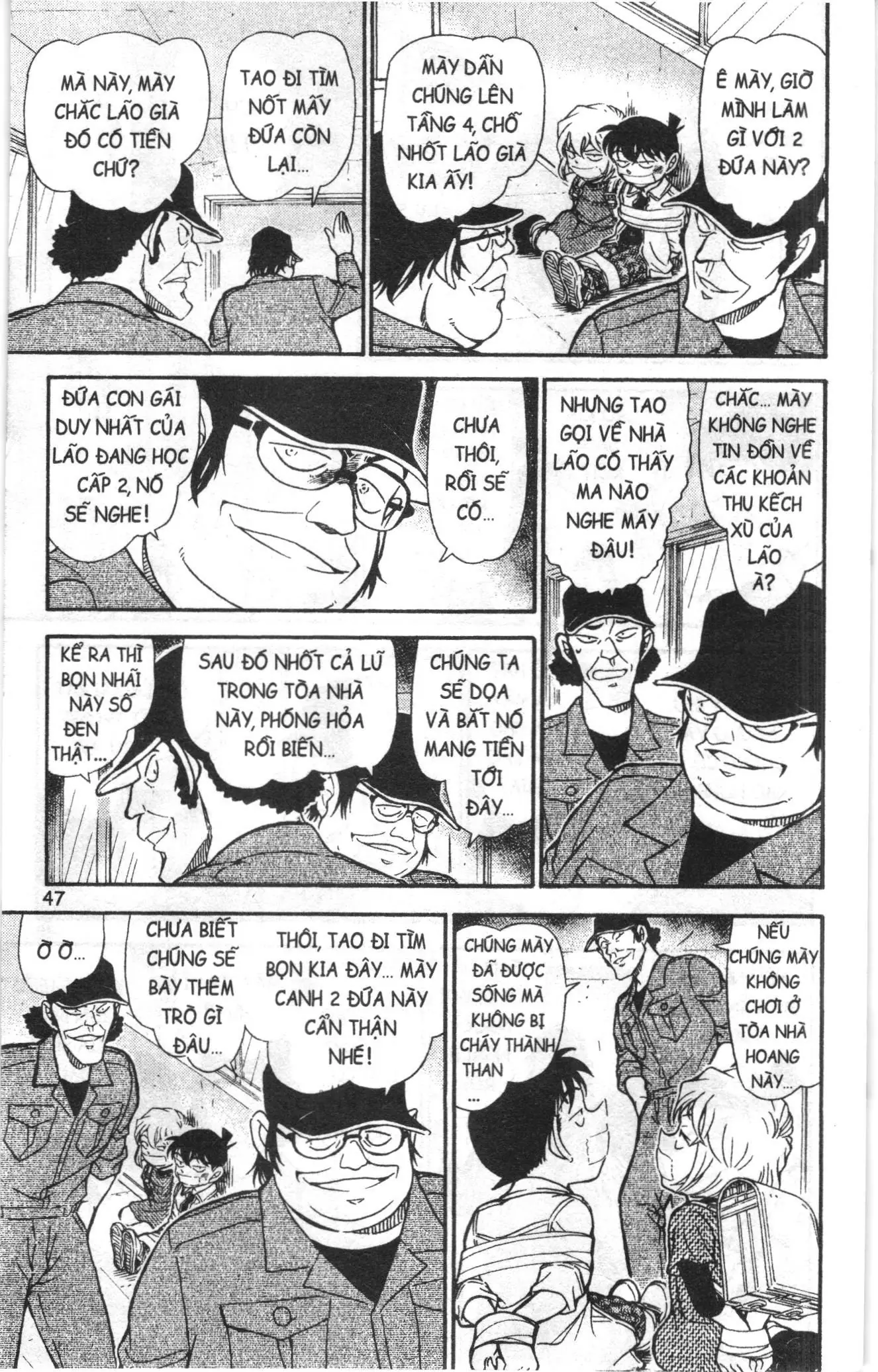 Thám tử lừng danh Conan Loạt truyện tranh (NXB Kim Đồng) Chapter 765 - Trang 13
