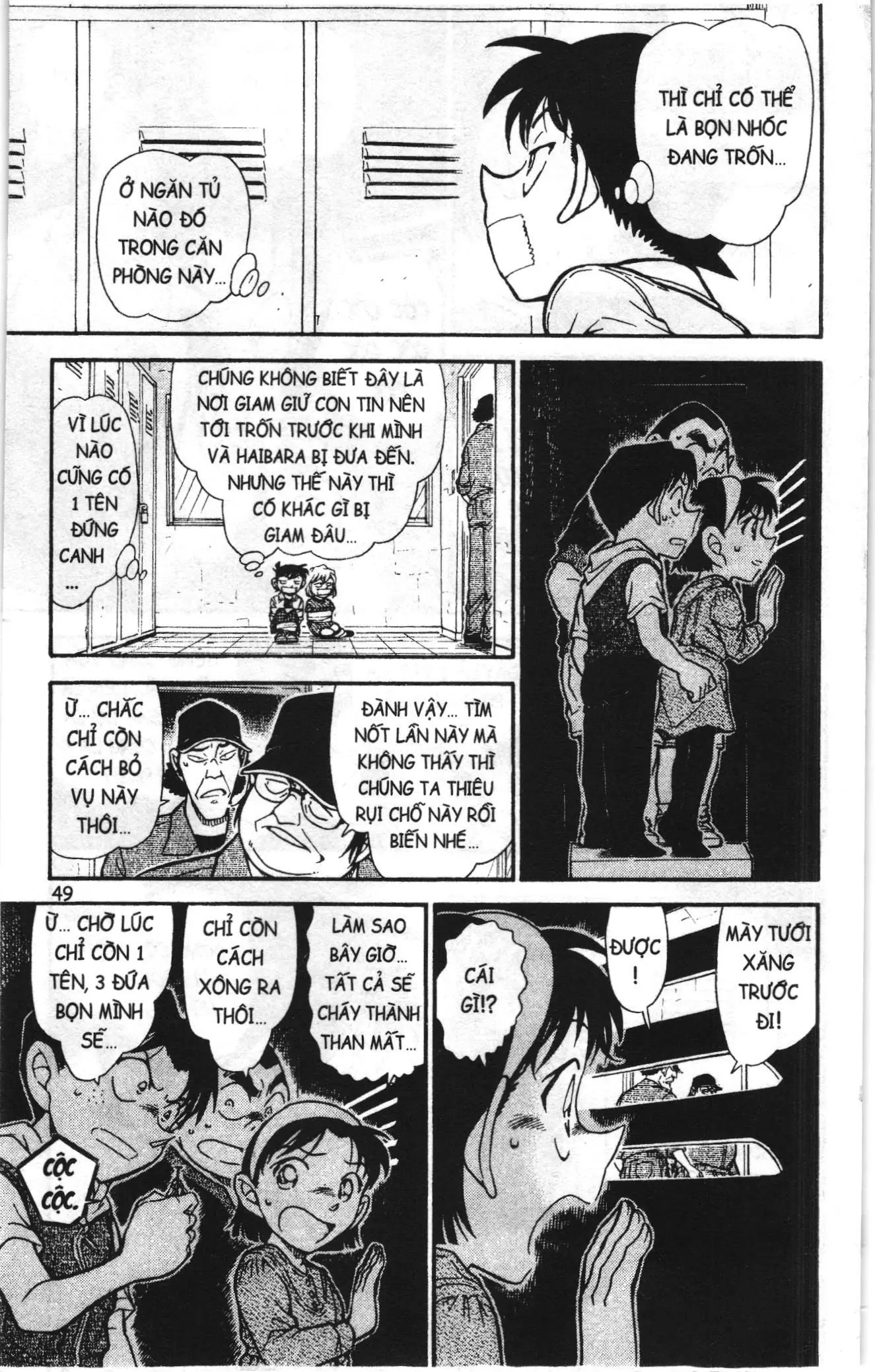 Thám tử lừng danh Conan Loạt truyện tranh (NXB Kim Đồng) Chapter 765 - Trang 15