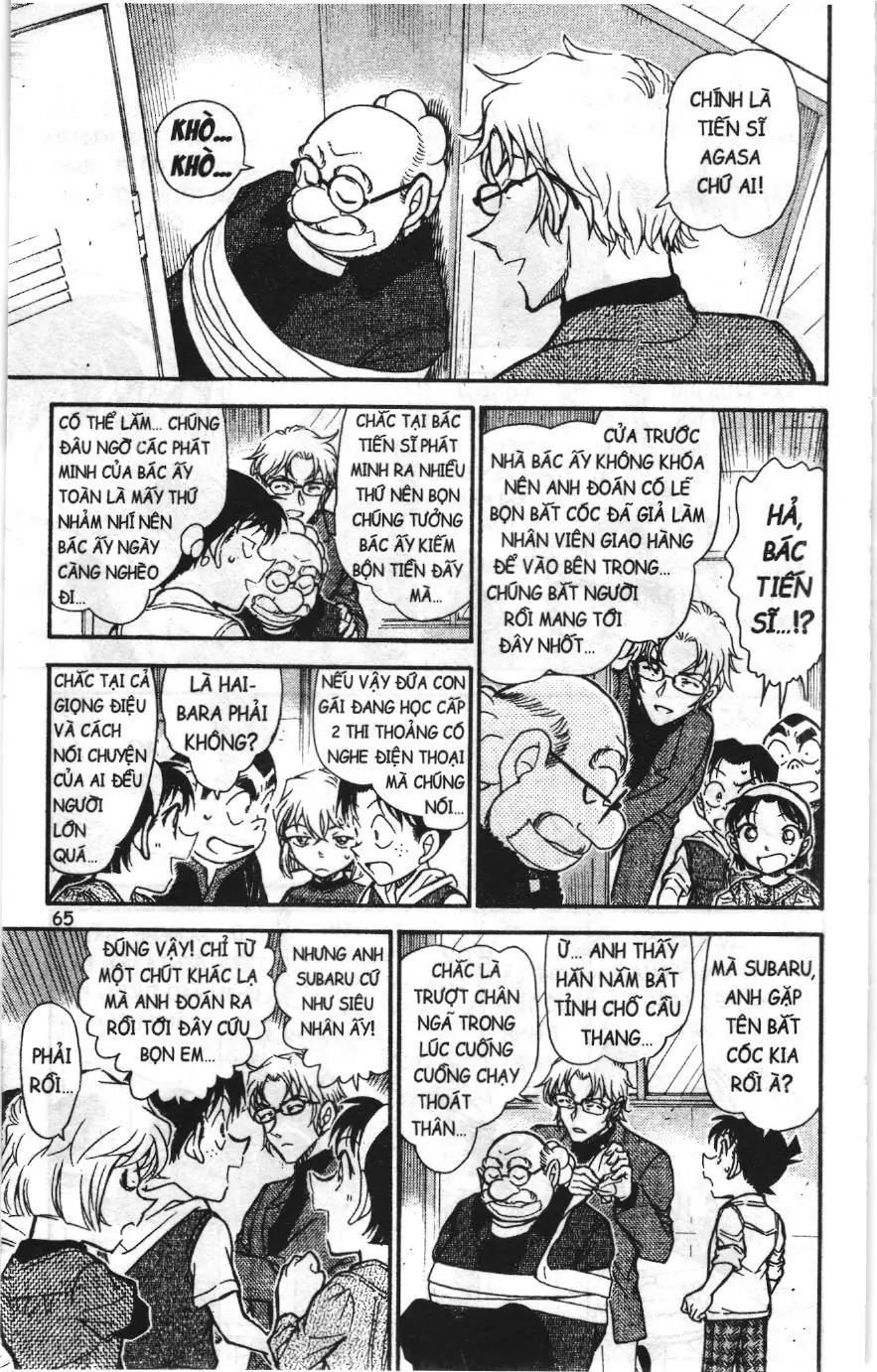 Thám tử lừng danh Conan Loạt truyện tranh (NXB Kim Đồng) Chapter 766 - Trang 15