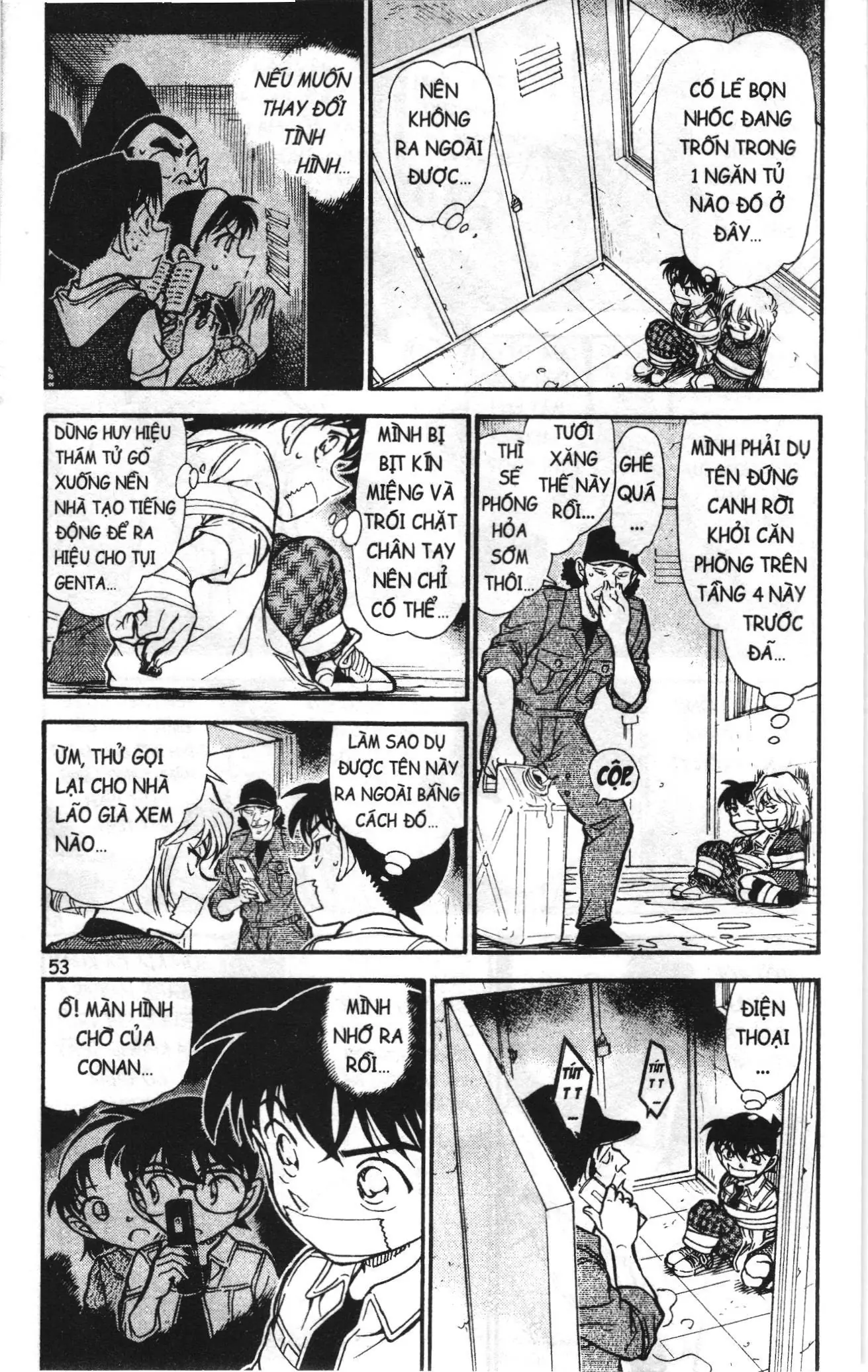 Thám tử lừng danh Conan Loạt truyện tranh (NXB Kim Đồng) Chapter 766 - Trang 3