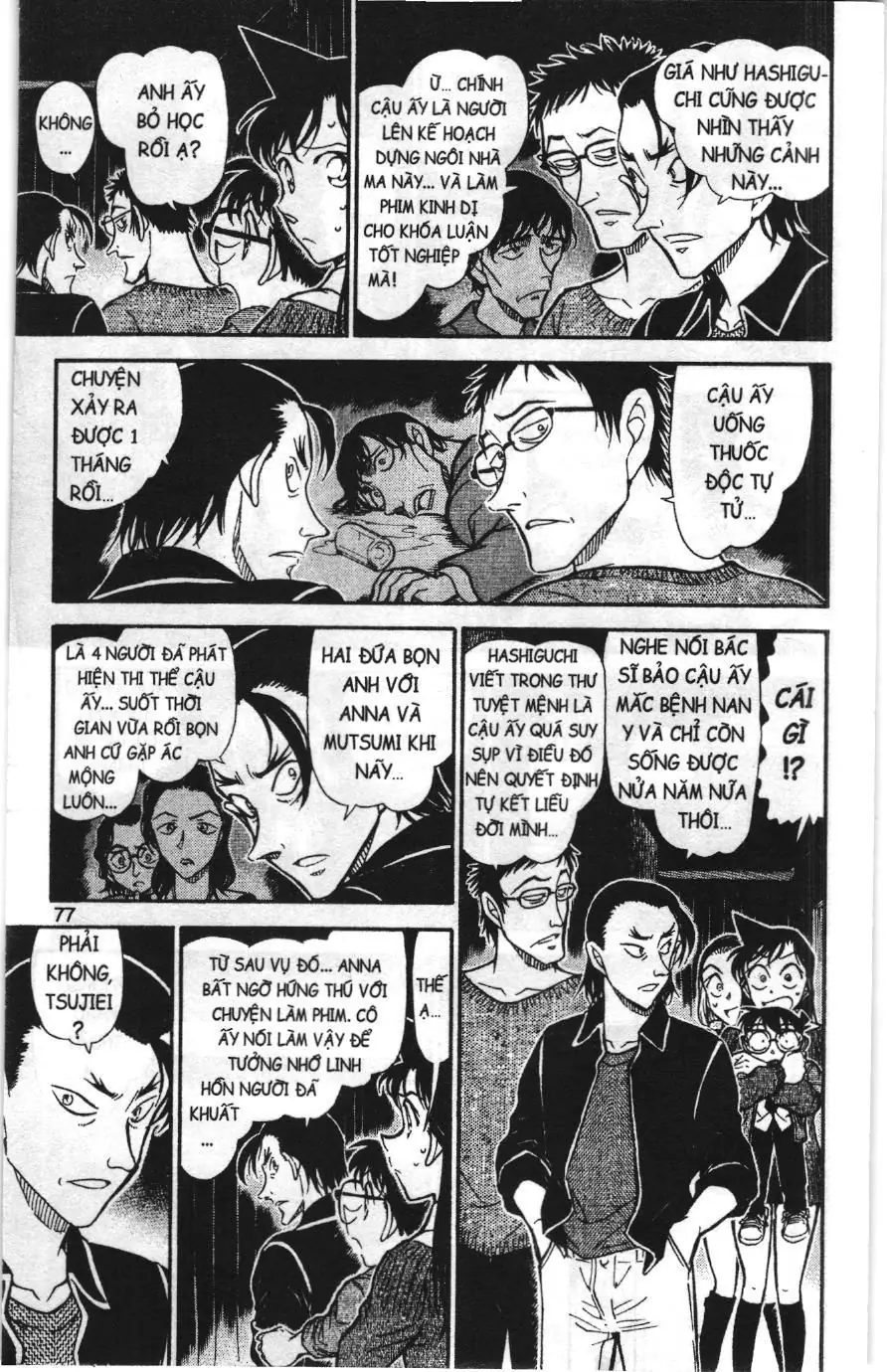 Thám tử lừng danh Conan Loạt truyện tranh (NXB Kim Đồng) Chapter 767 - Trang 11