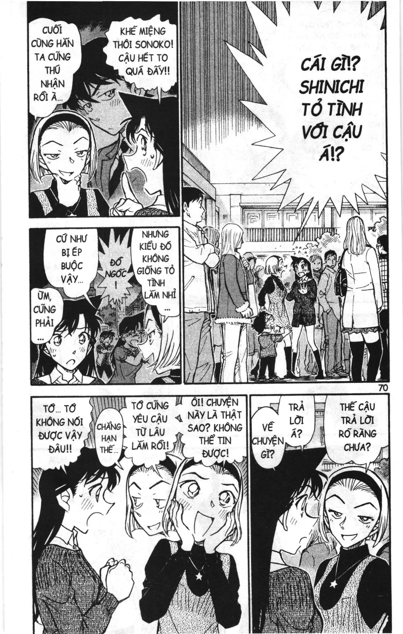 Thám tử lừng danh Conan Loạt truyện tranh (NXB Kim Đồng) Chapter 767 - Trang 4