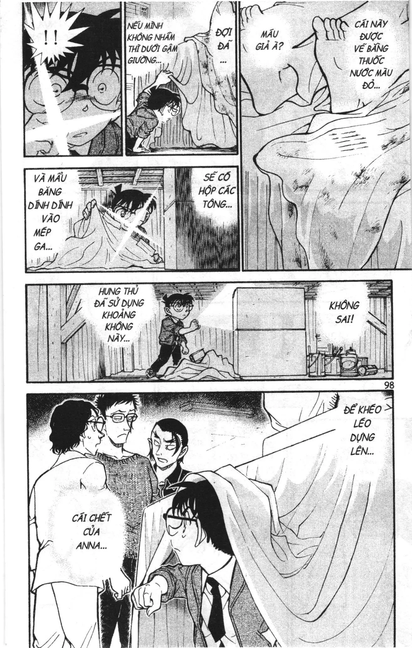 Thám tử lừng danh Conan Loạt truyện tranh (NXB Kim Đồng) Chapter 768 - Trang 16