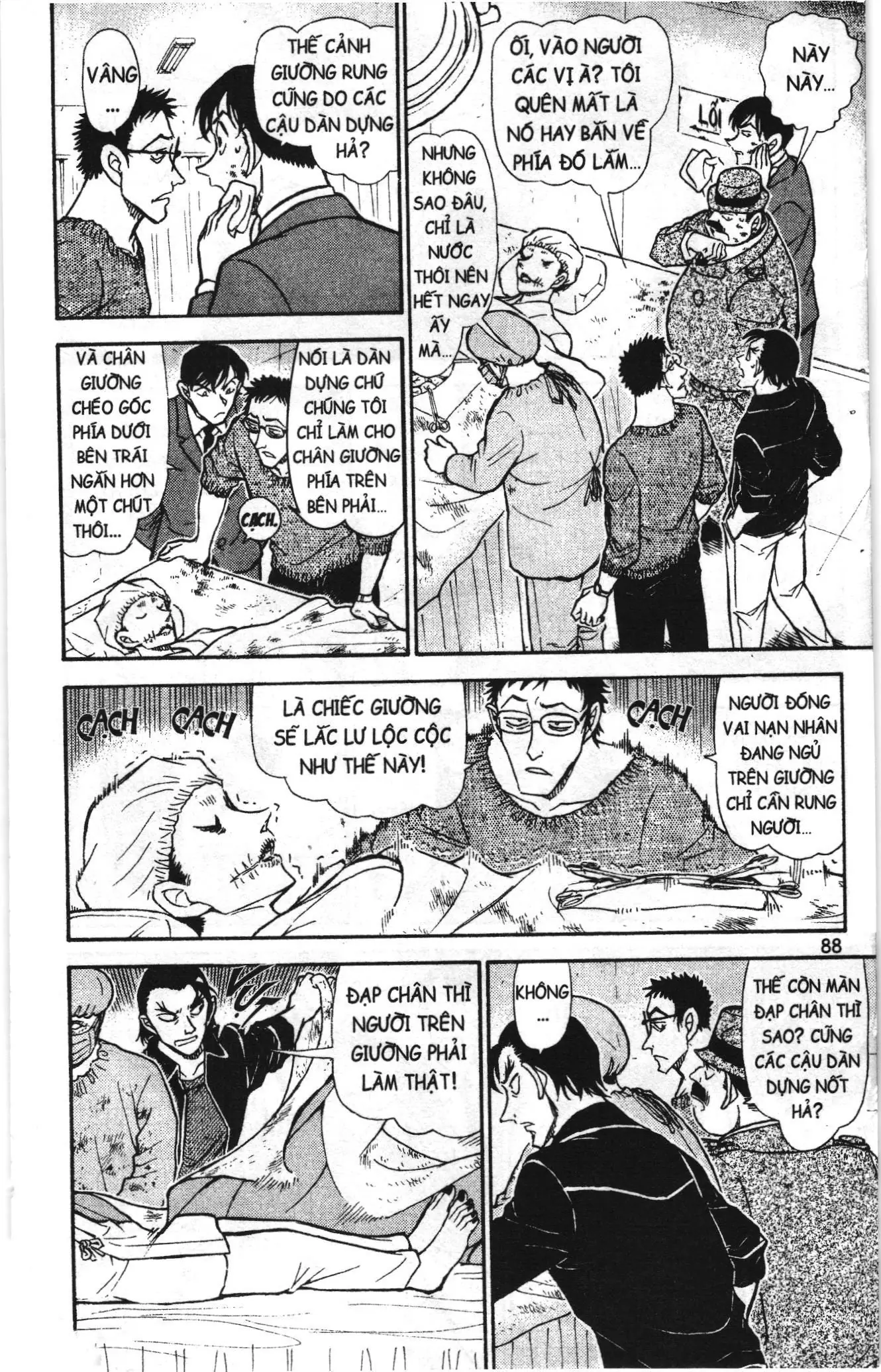 Thám tử lừng danh Conan Loạt truyện tranh (NXB Kim Đồng) Chapter 768 - Trang 6