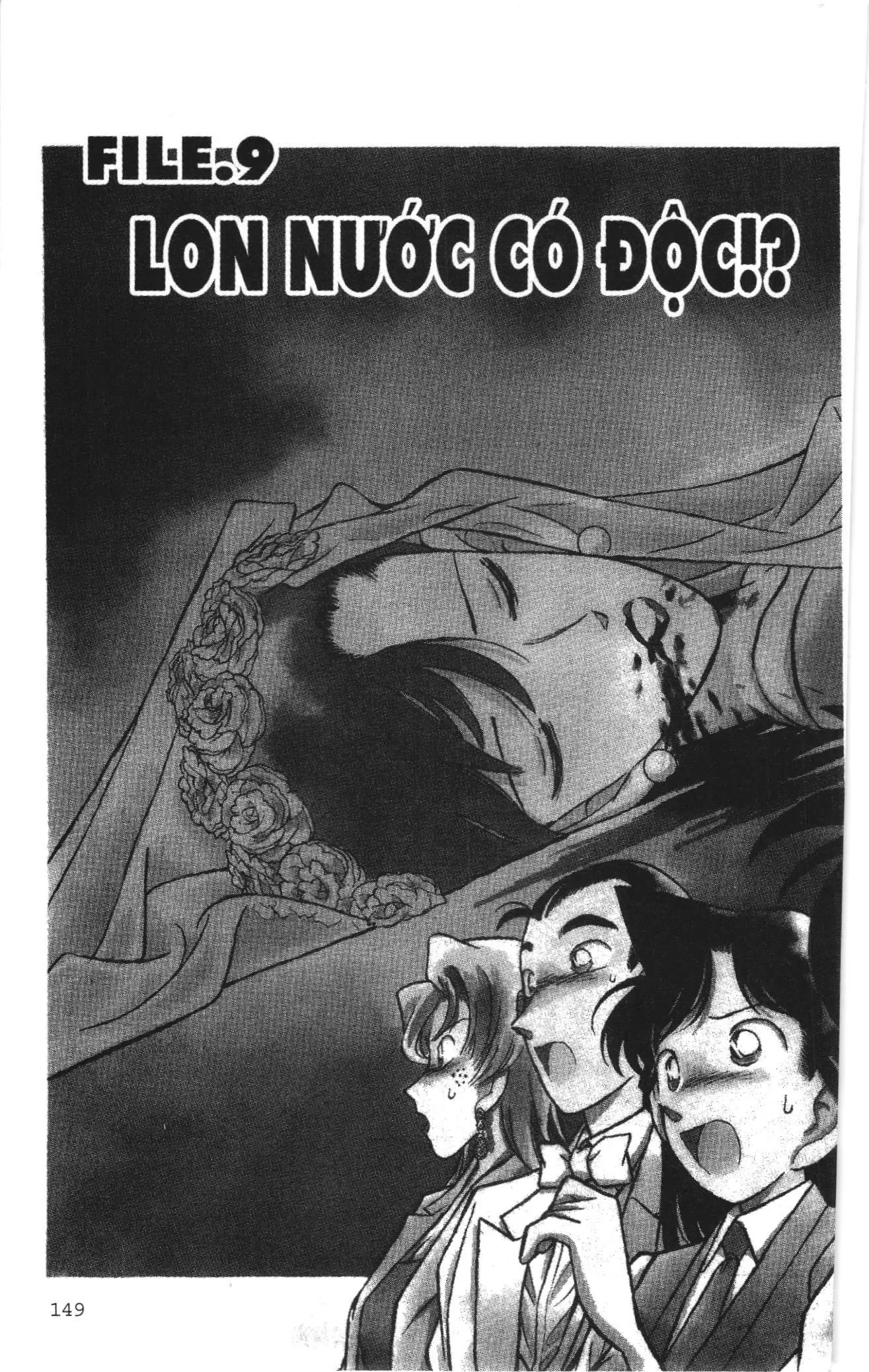 Thám tử lừng danh Conan Loạt truyện tranh (NXB Kim Đồng) Chapter 77 - Trang 1