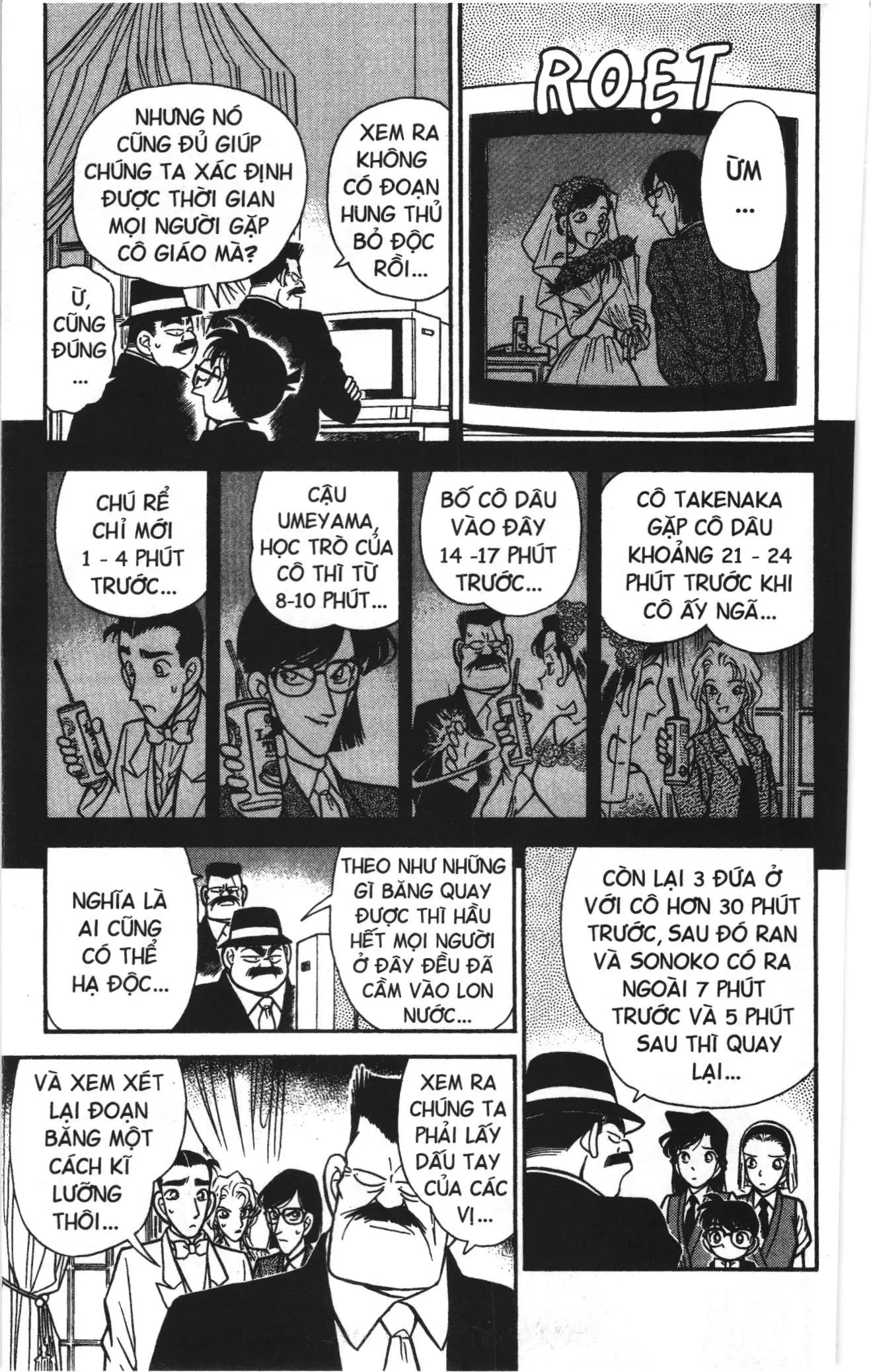 Thám tử lừng danh Conan Loạt truyện tranh (NXB Kim Đồng) Chapter 77 - Trang 11
