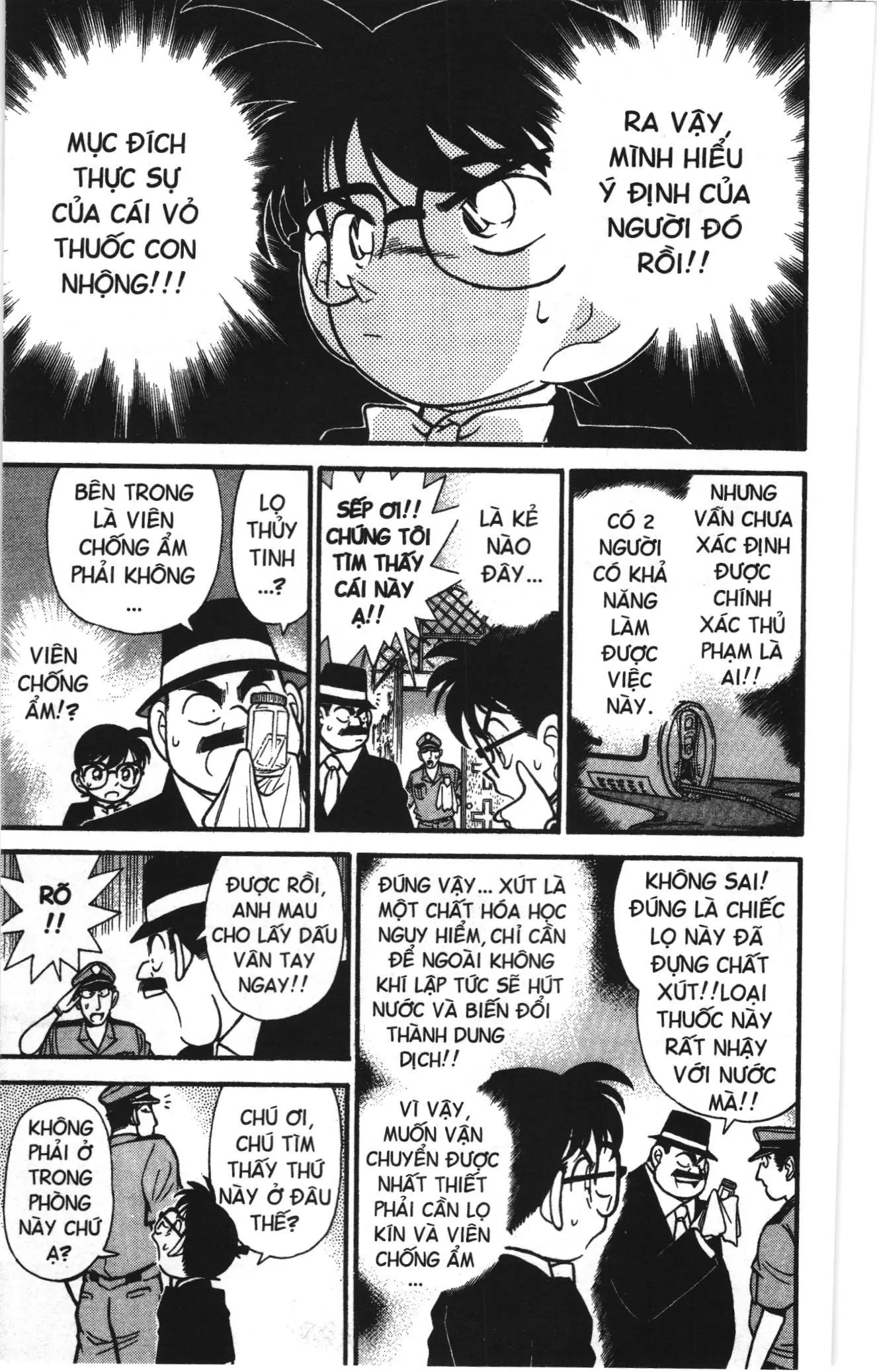Thám tử lừng danh Conan Loạt truyện tranh (NXB Kim Đồng) Chapter 77 - Trang 17