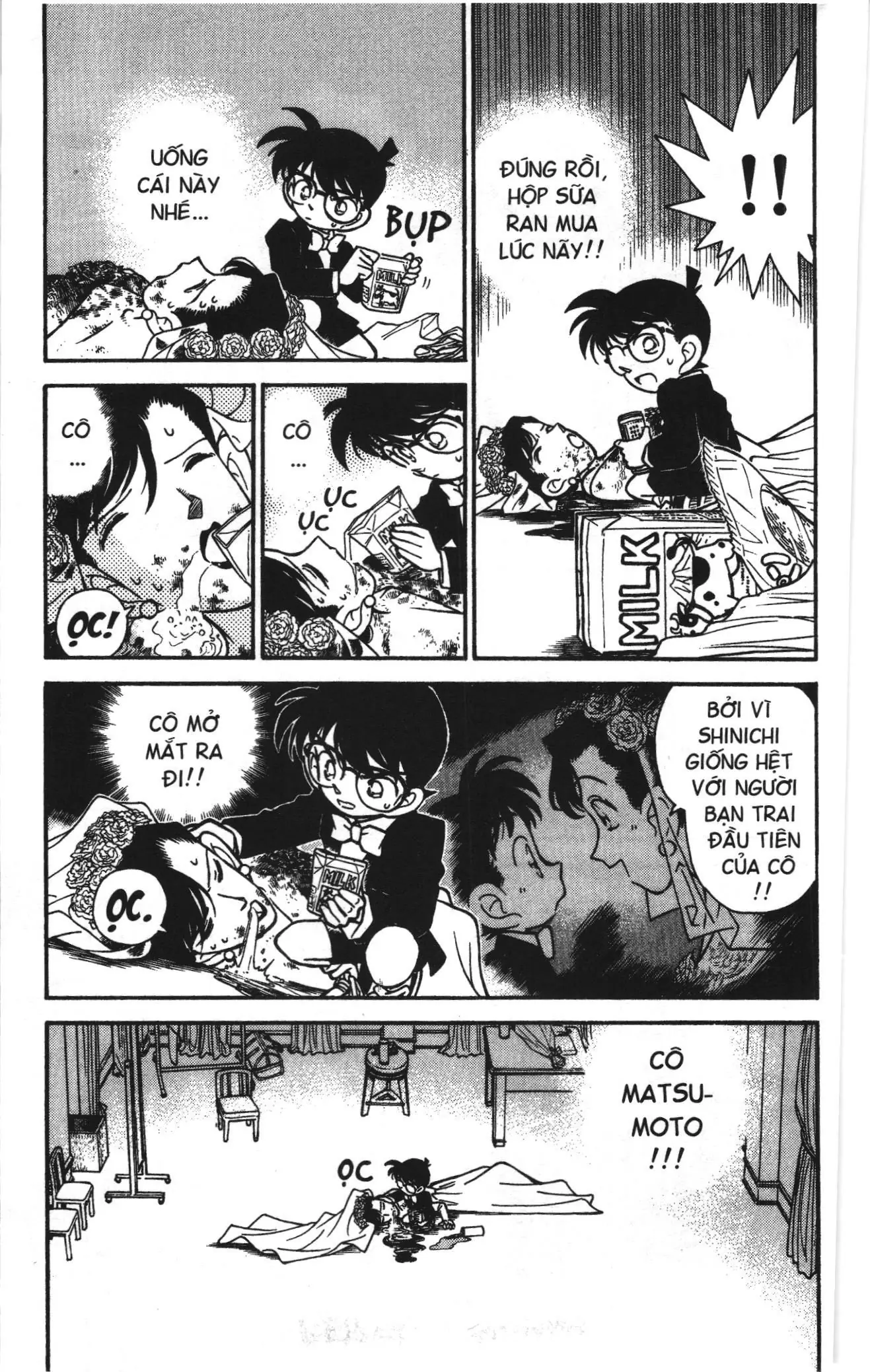 Thám tử lừng danh Conan Loạt truyện tranh (NXB Kim Đồng) Chapter 77 - Trang 5