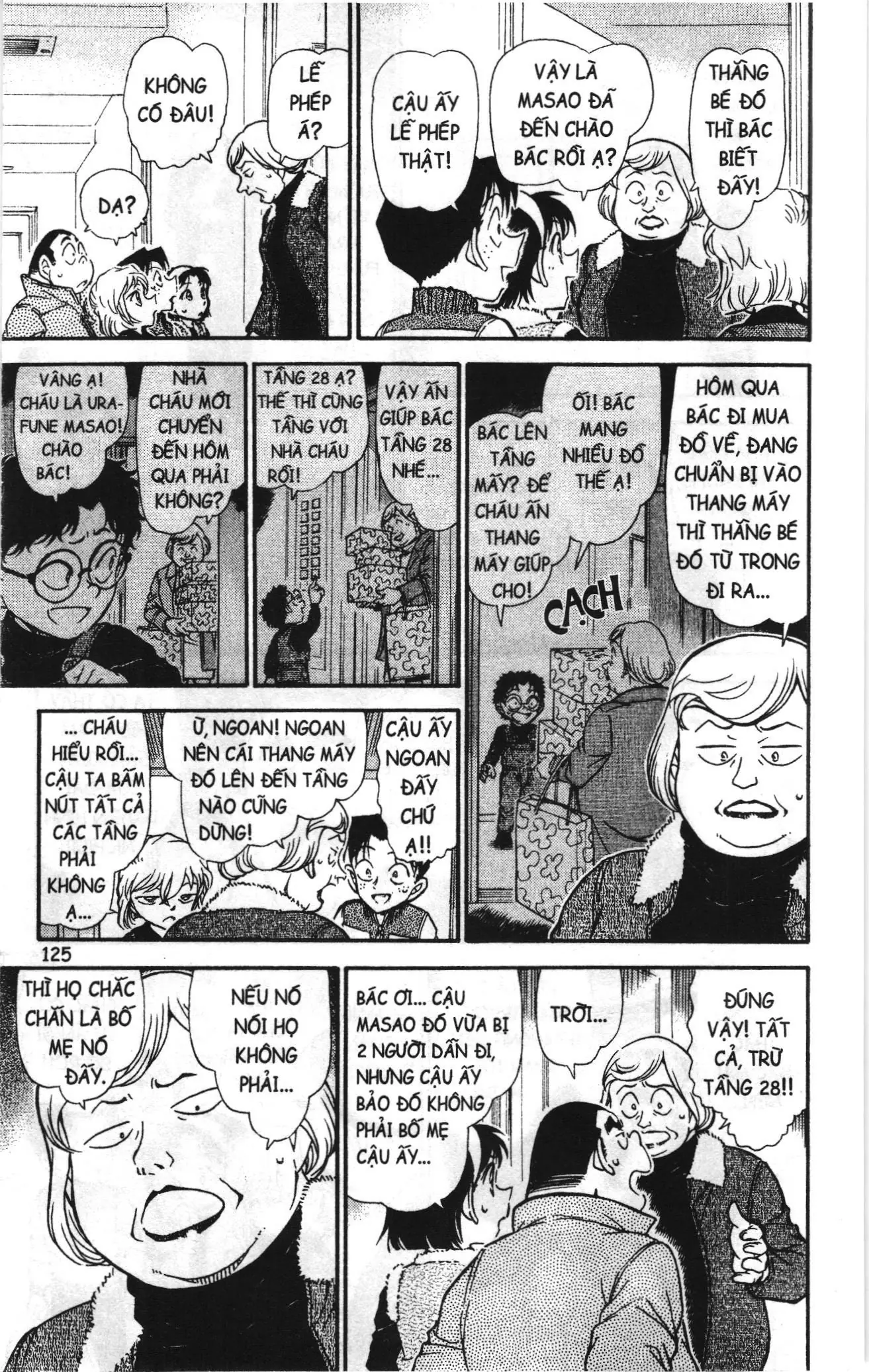 Thám tử lừng danh Conan Loạt truyện tranh (NXB Kim Đồng) Chapter 770 - Trang 11