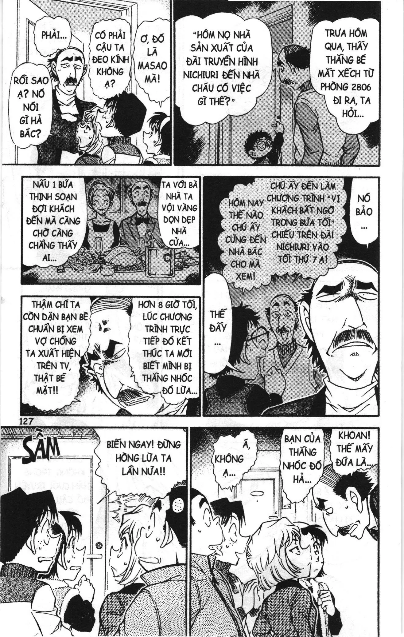 Thám tử lừng danh Conan Loạt truyện tranh (NXB Kim Đồng) Chapter 770 - Trang 13
