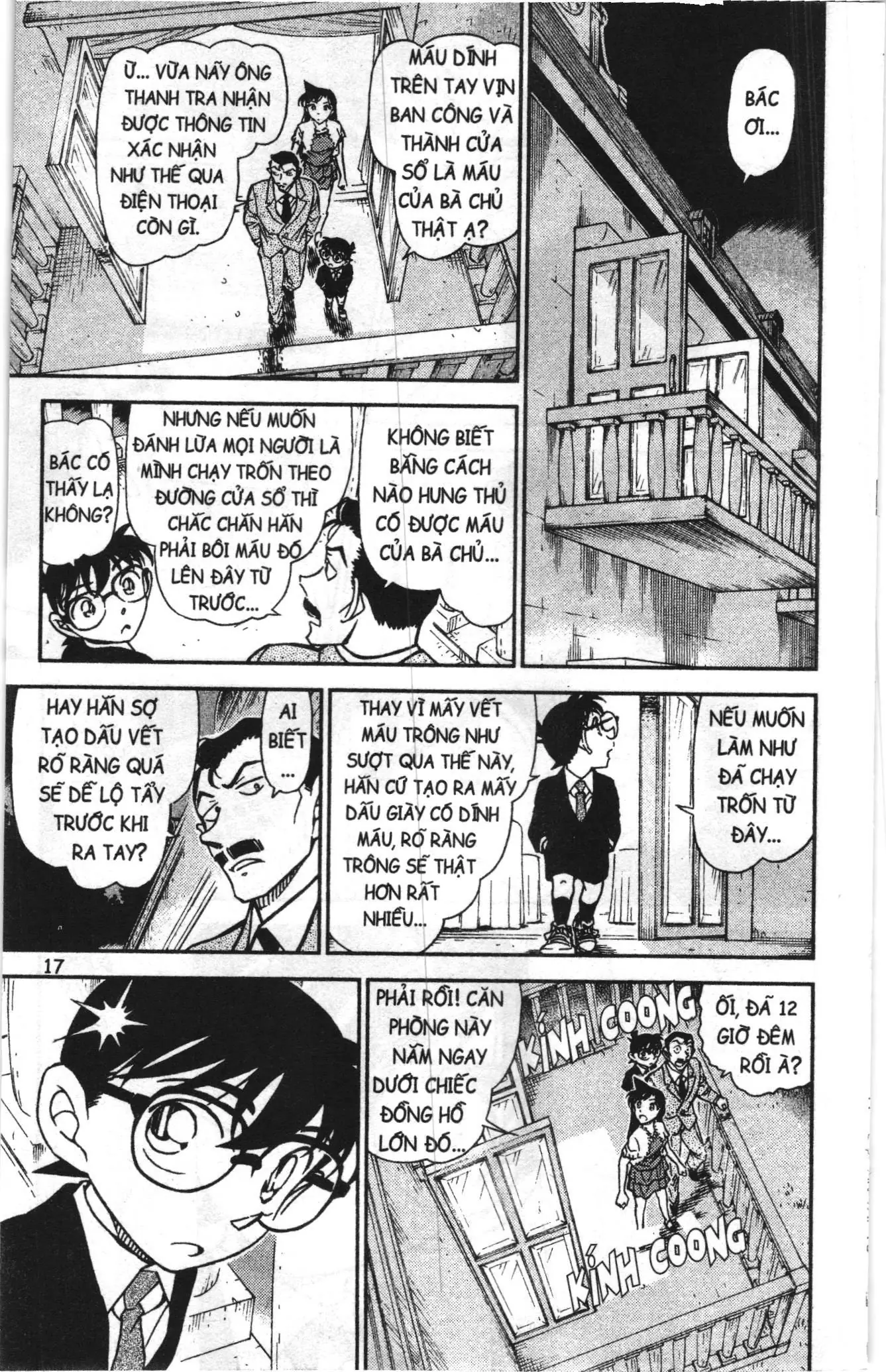 Thám tử lừng danh Conan Loạt truyện tranh (NXB Kim Đồng) Chapter 774 - Trang 15