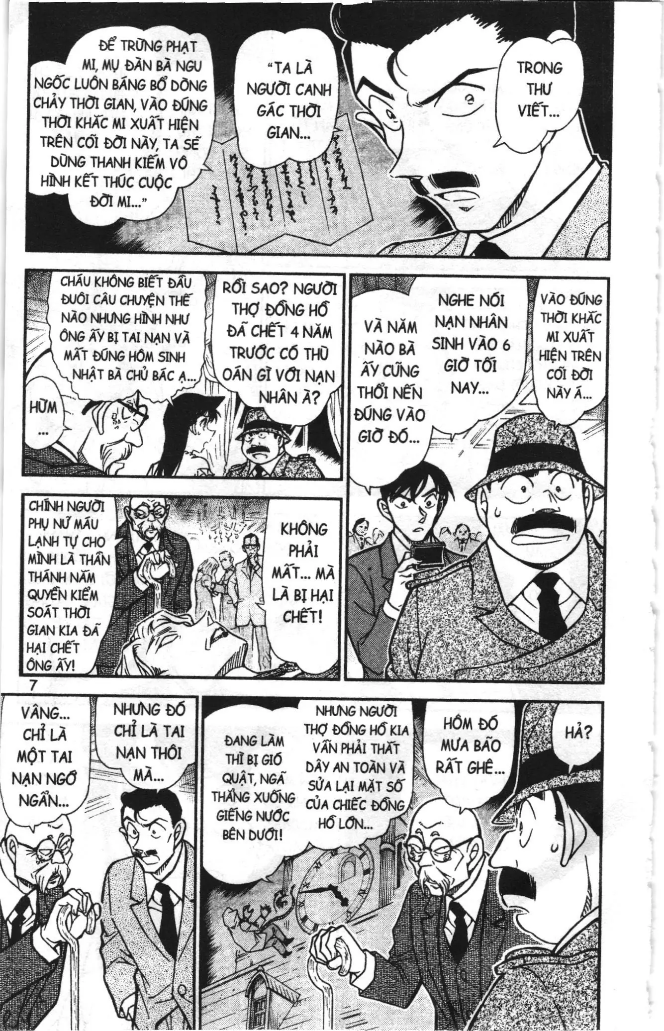 Thám tử lừng danh Conan Loạt truyện tranh (NXB Kim Đồng) Chapter 774 - Trang 5