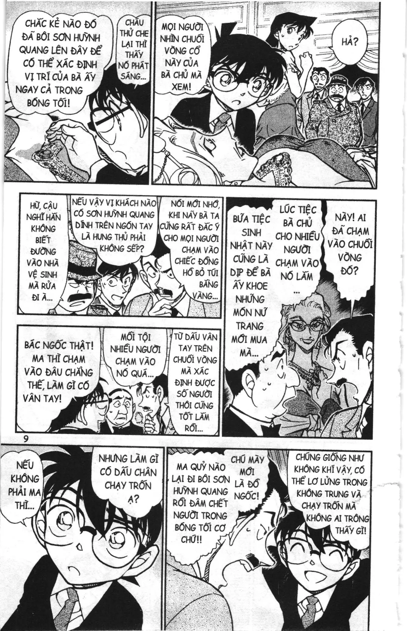 Thám tử lừng danh Conan Loạt truyện tranh (NXB Kim Đồng) Chapter 774 - Trang 7