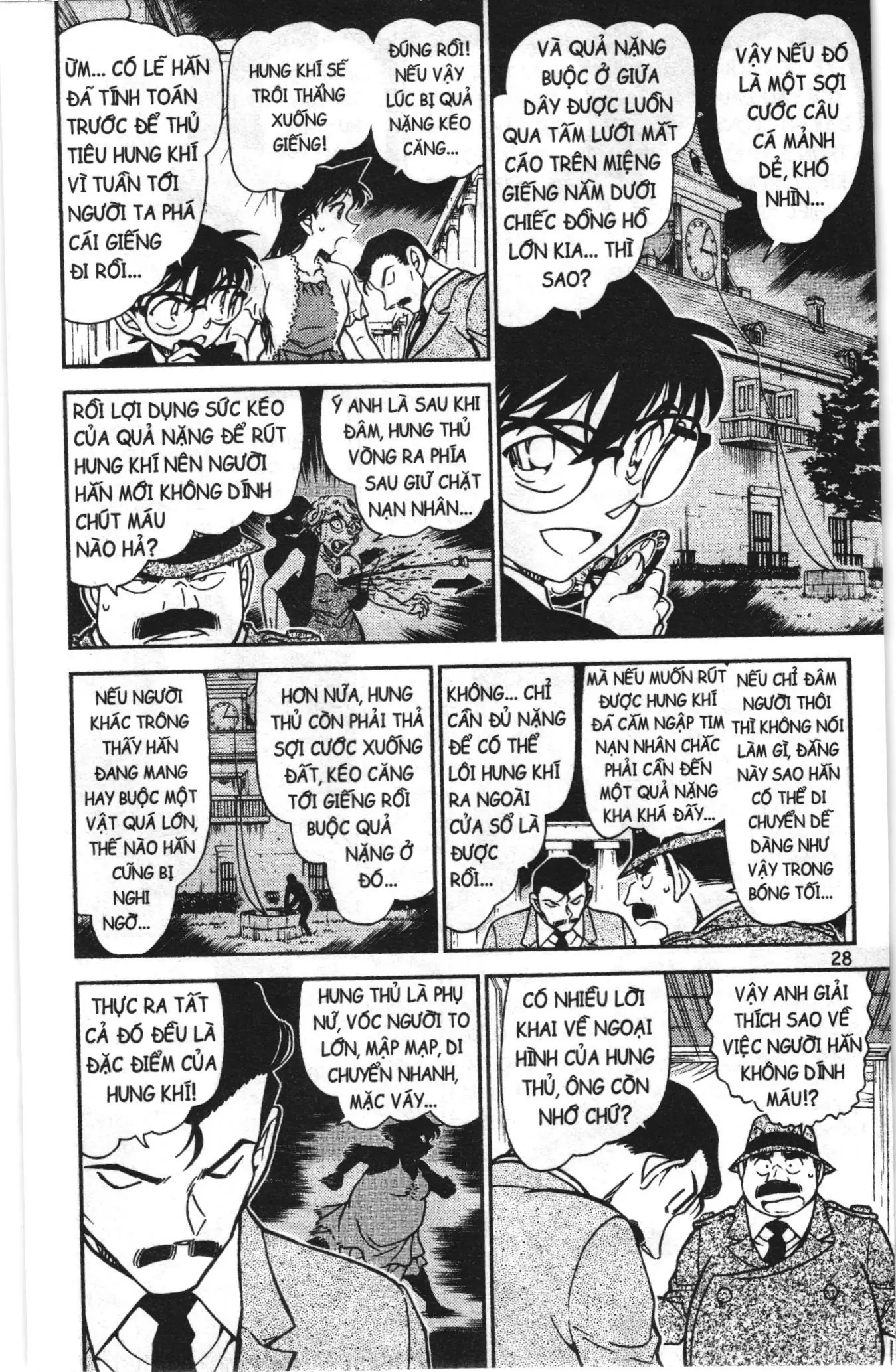 Thám tử lừng danh Conan Loạt truyện tranh (NXB Kim Đồng) Chapter 775 - Trang 10