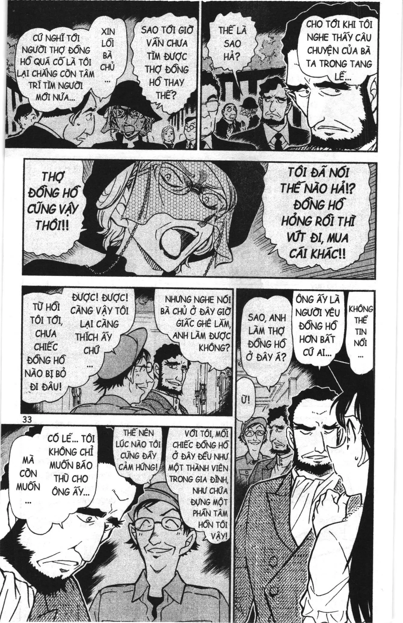Thám tử lừng danh Conan Loạt truyện tranh (NXB Kim Đồng) Chapter 775 - Trang 15