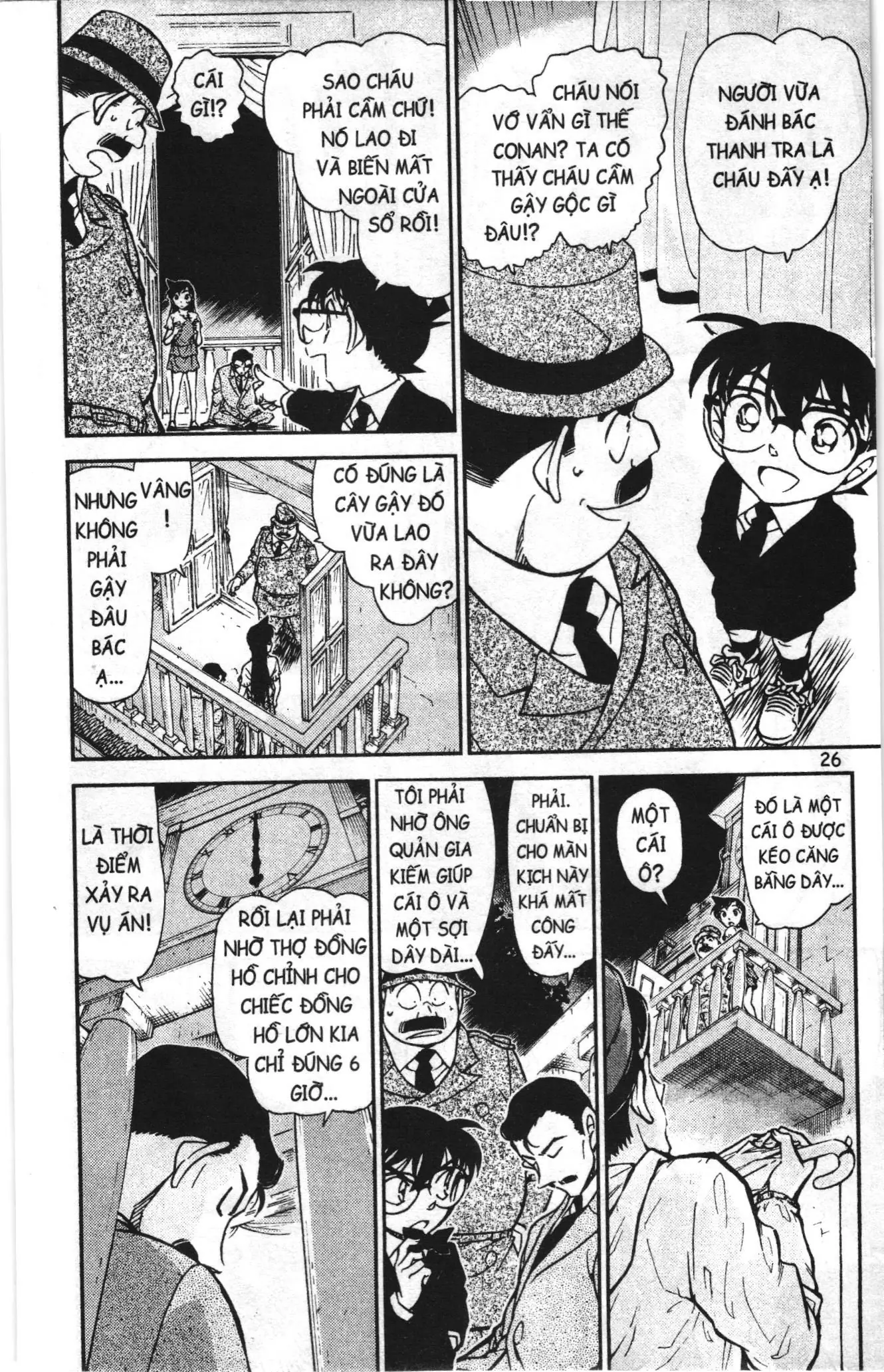 Thám tử lừng danh Conan Loạt truyện tranh (NXB Kim Đồng) Chapter 775 - Trang 8