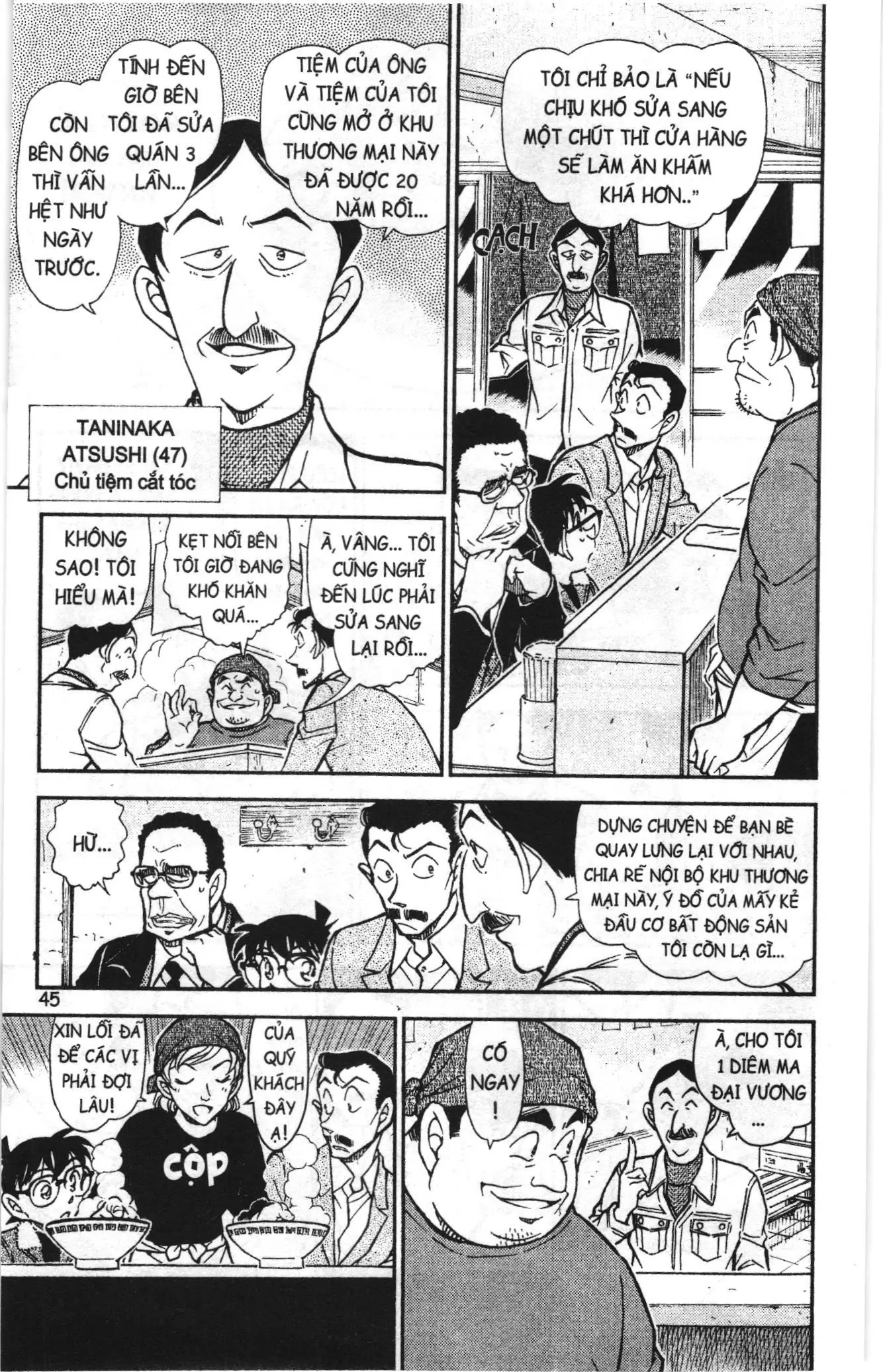 Thám tử lừng danh Conan Loạt truyện tranh (NXB Kim Đồng) Chapter 776 - Trang 11