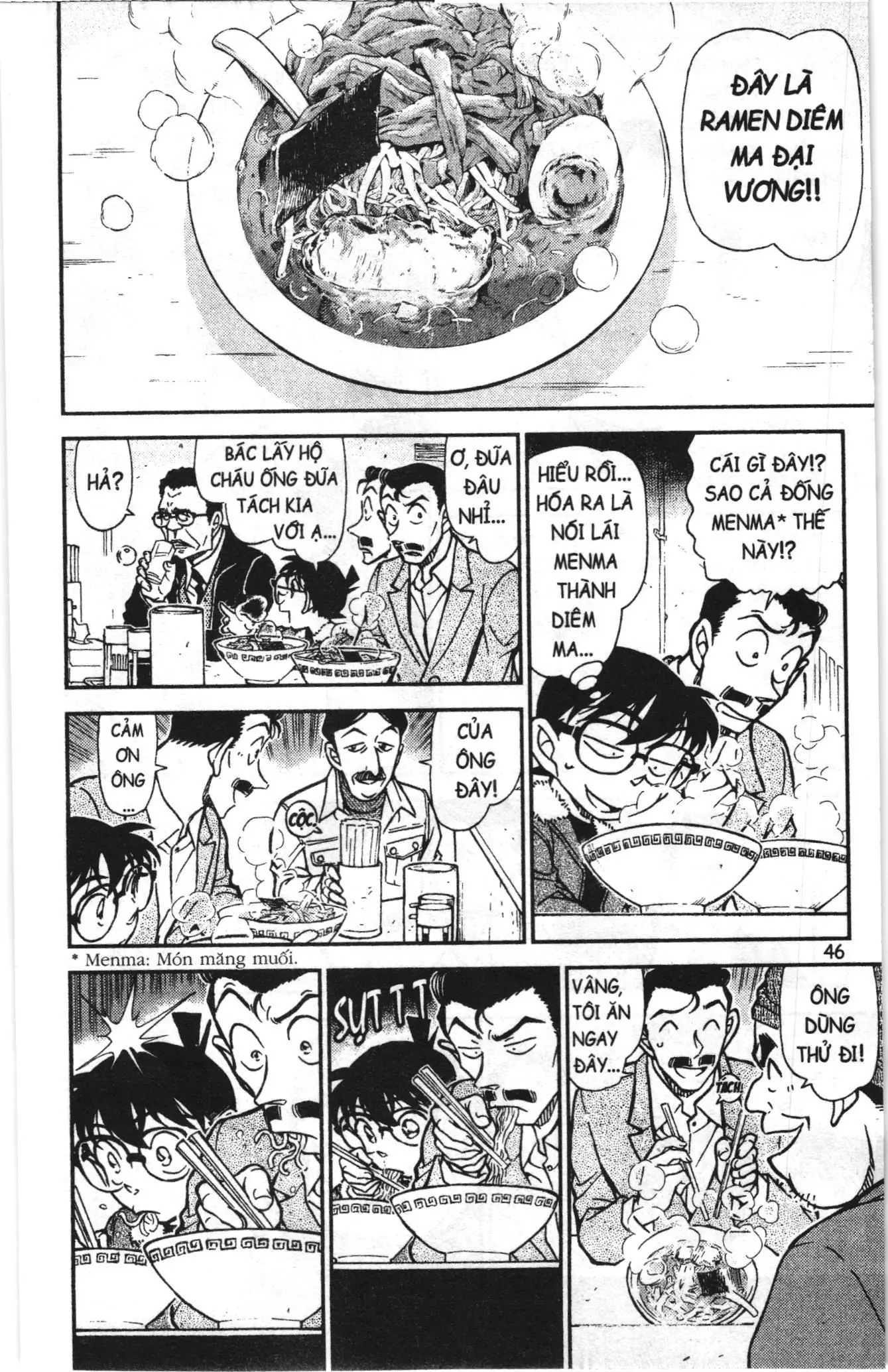 Thám tử lừng danh Conan Loạt truyện tranh (NXB Kim Đồng) Chapter 776 - Trang 12