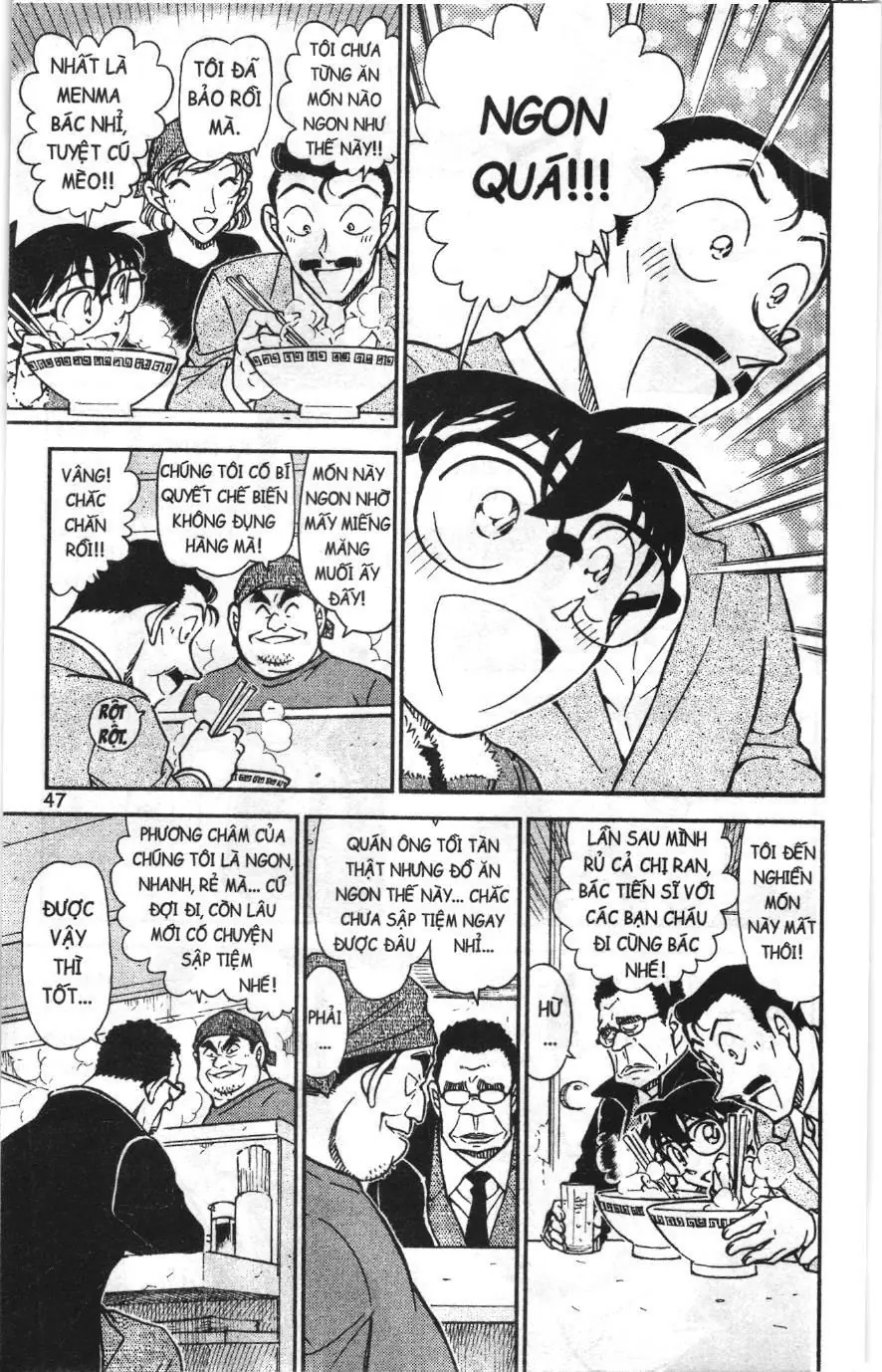 Thám tử lừng danh Conan Loạt truyện tranh (NXB Kim Đồng) Chapter 776 - Trang 13