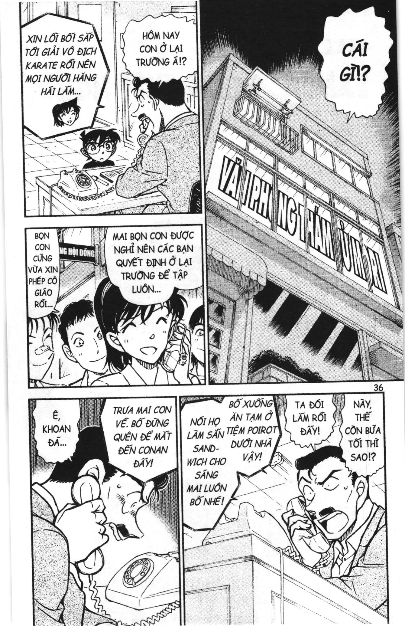 Thám tử lừng danh Conan Loạt truyện tranh (NXB Kim Đồng) Chapter 776 - Trang 2