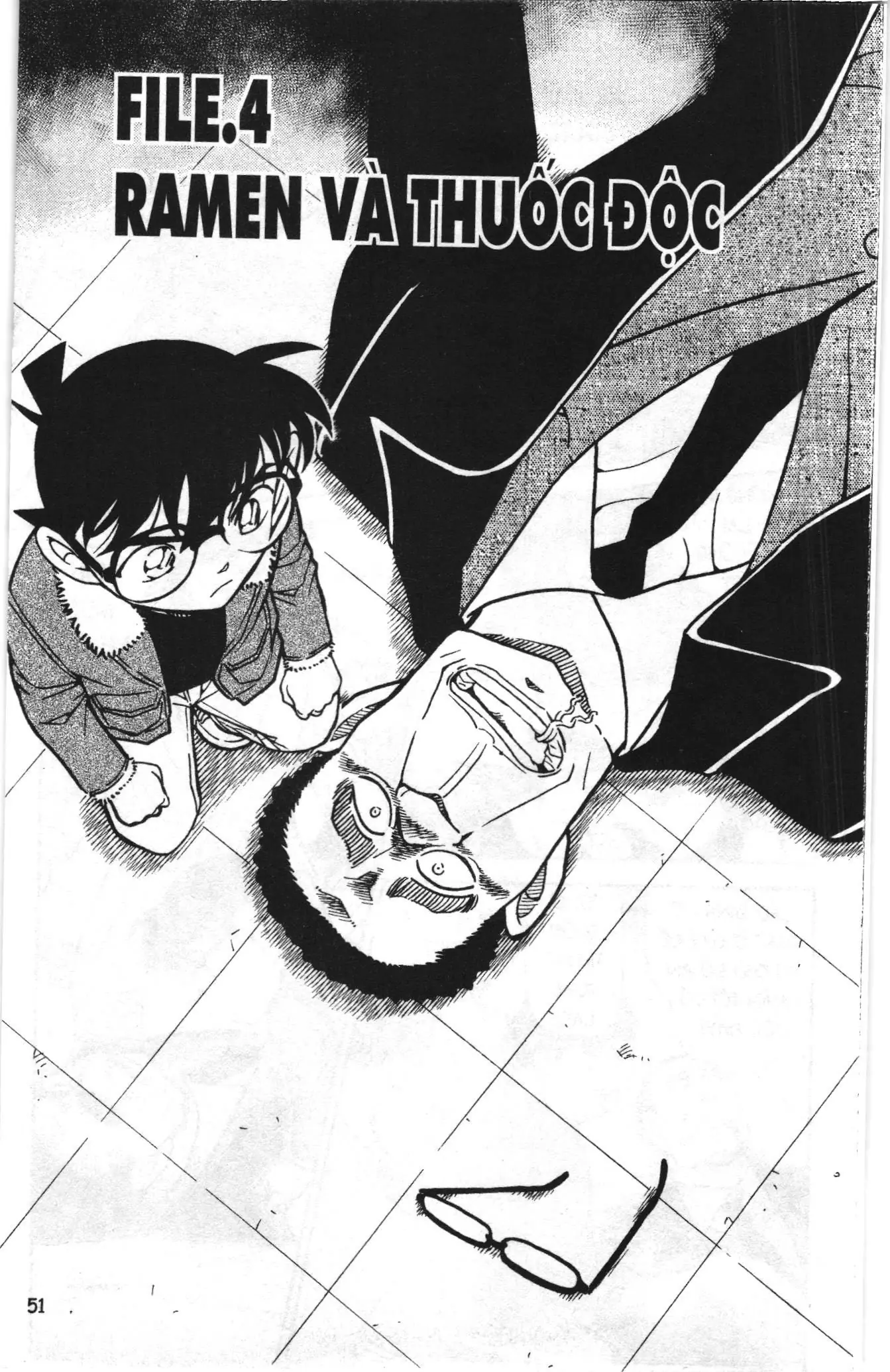 Thám tử lừng danh Conan Loạt truyện tranh (NXB Kim Đồng) Chapter 777 - Trang 1