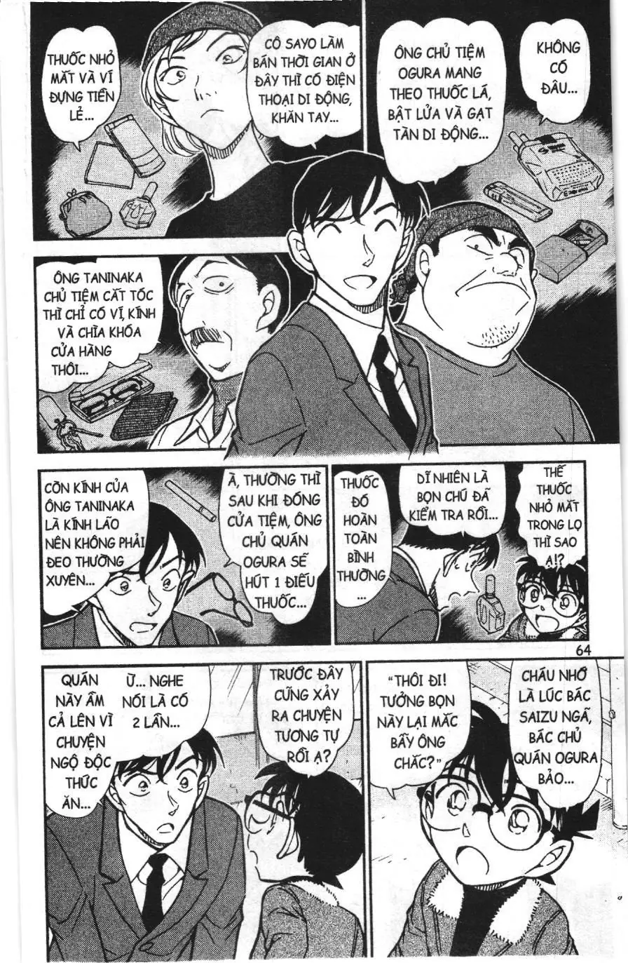 Thám tử lừng danh Conan Loạt truyện tranh (NXB Kim Đồng) Chapter 777 - Trang 14
