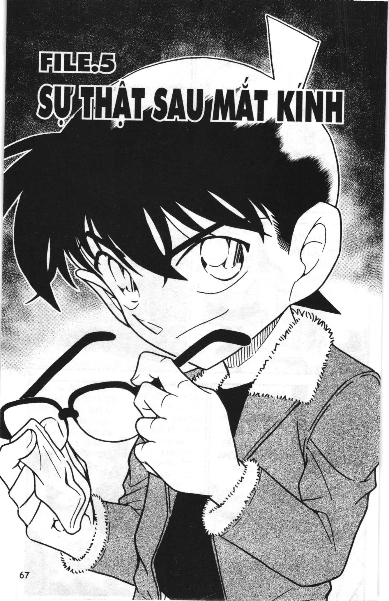 Thám tử lừng danh Conan Loạt truyện tranh (NXB Kim Đồng) Chapter 778 - Trang 1