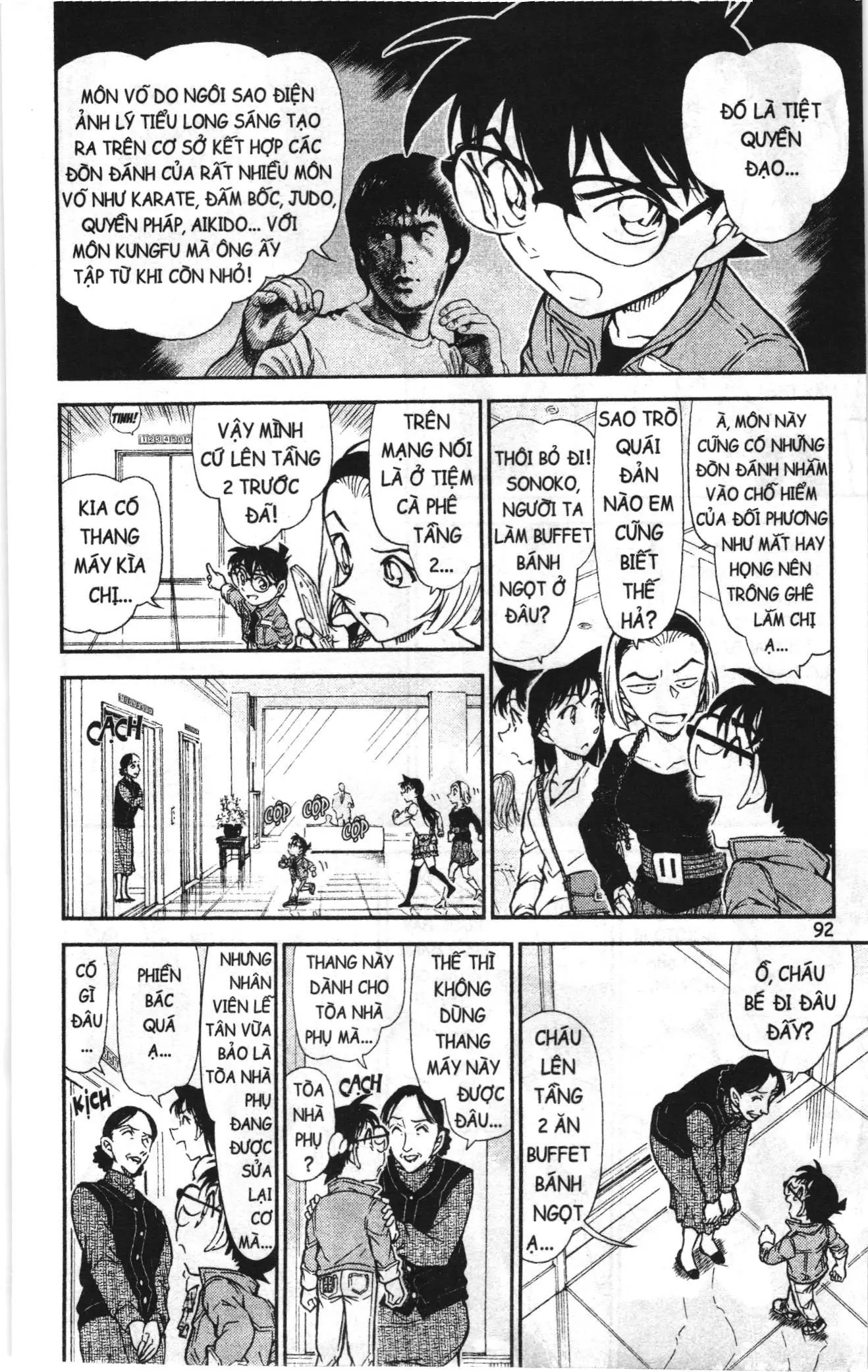 Thám tử lừng danh Conan Loạt truyện tranh (NXB Kim Đồng) Chapter 779 - Trang 10