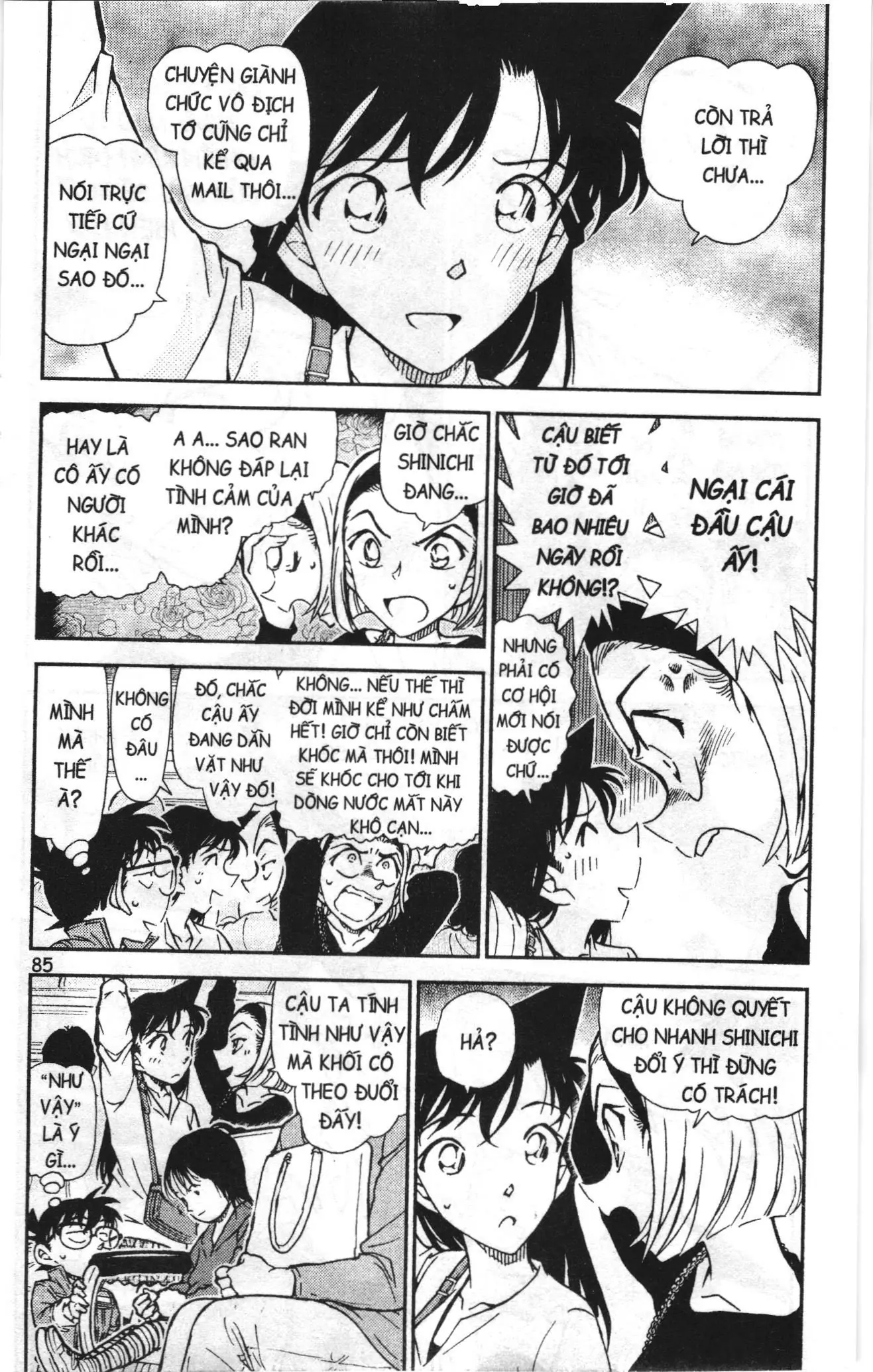 Thám tử lừng danh Conan Loạt truyện tranh (NXB Kim Đồng) Chapter 779 - Trang 3