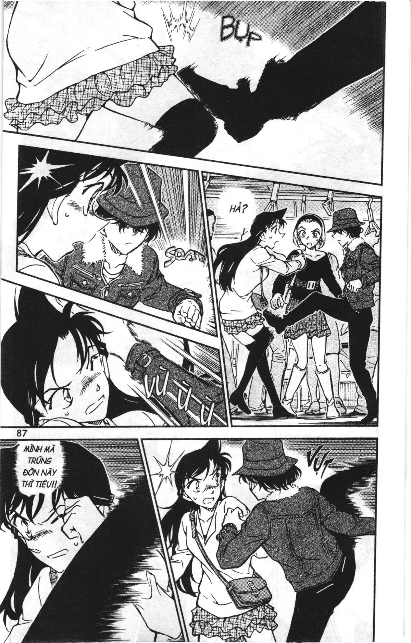 Thám tử lừng danh Conan Loạt truyện tranh (NXB Kim Đồng) Chapter 779 - Trang 5