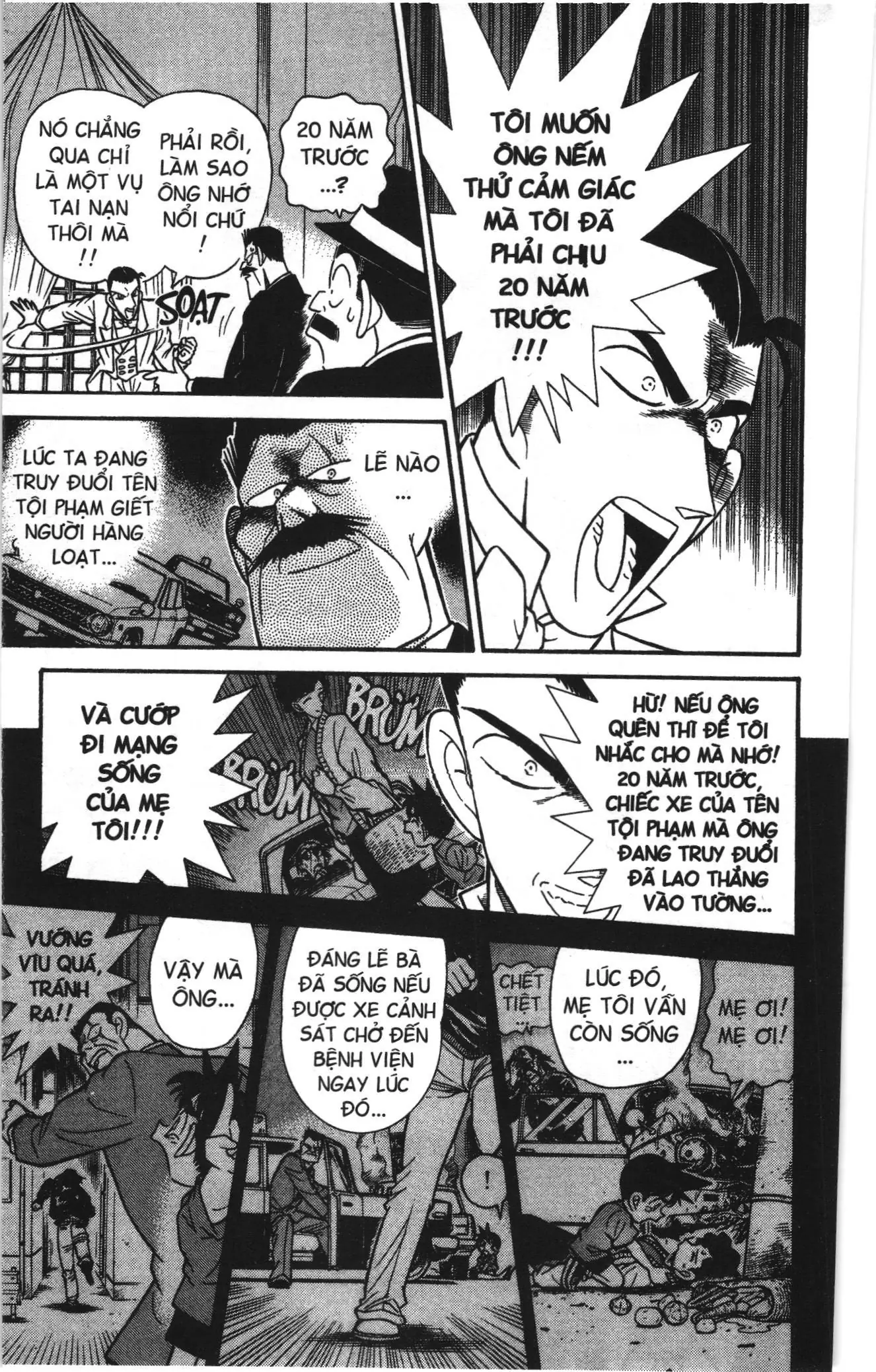 Thám tử lừng danh Conan Loạt truyện tranh (NXB Kim Đồng) Chapter 78 - Trang 11