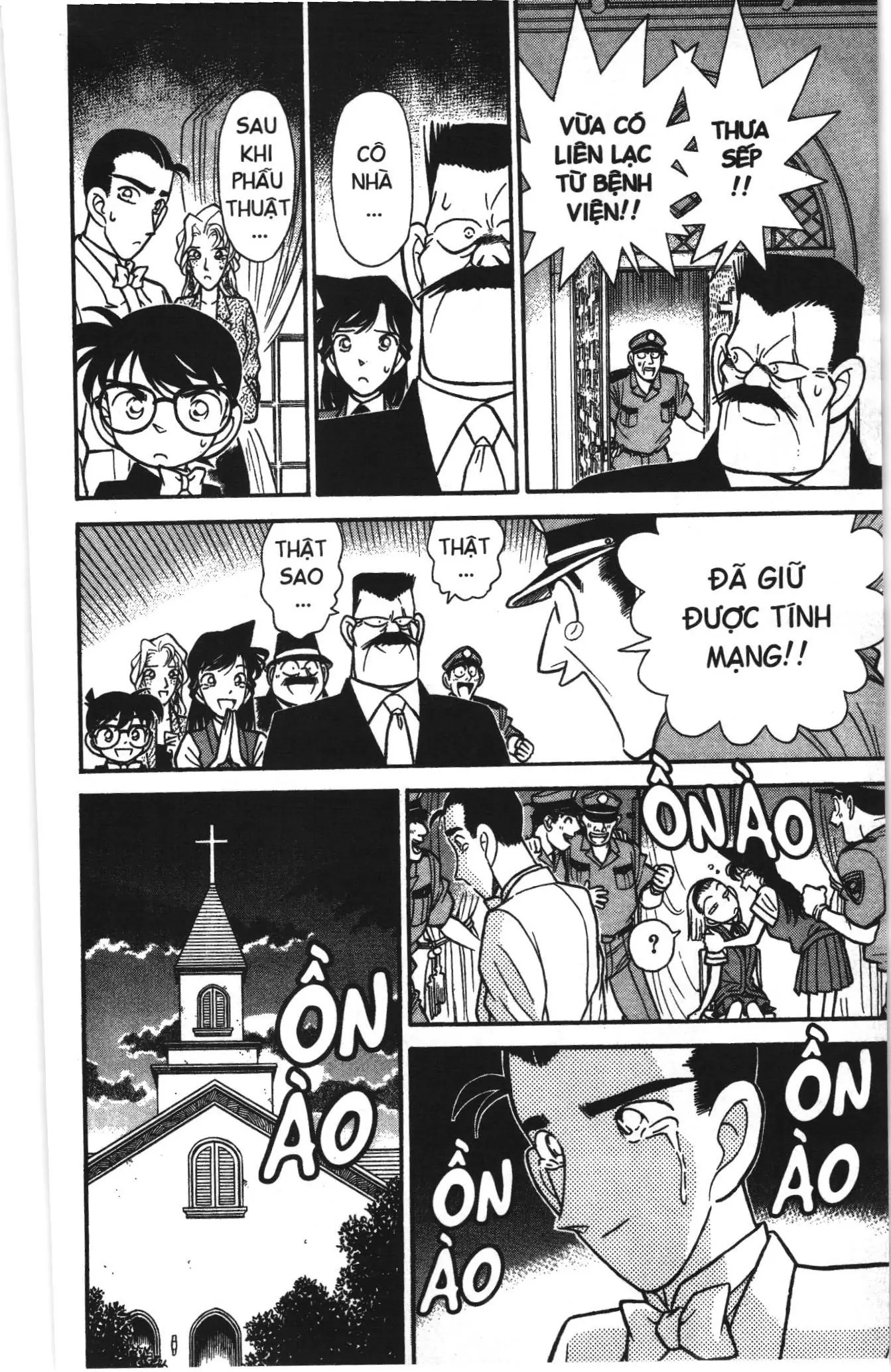 Thám tử lừng danh Conan Loạt truyện tranh (NXB Kim Đồng) Chapter 78 - Trang 16