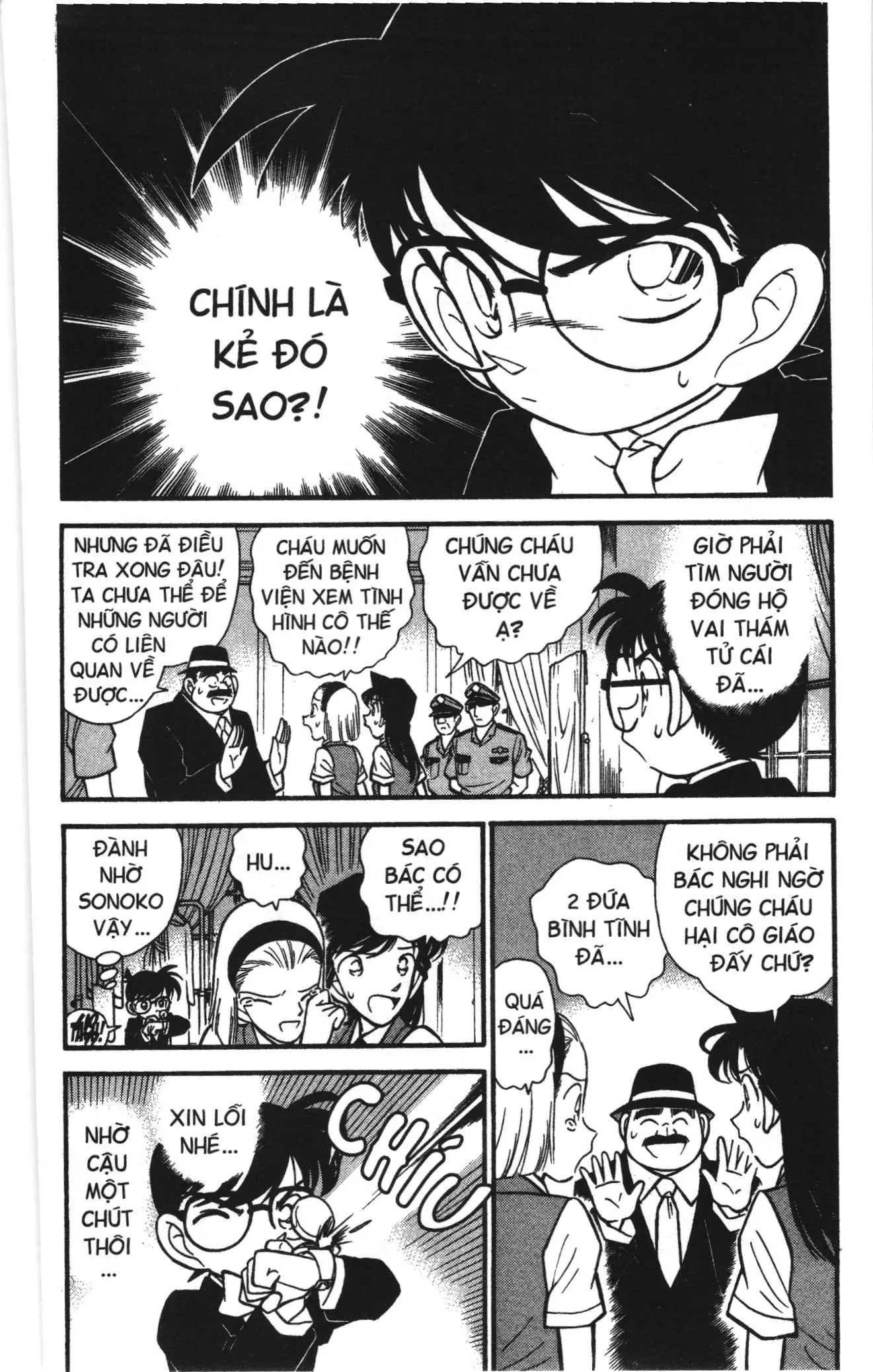Thám tử lừng danh Conan Loạt truyện tranh (NXB Kim Đồng) Chapter 78 - Trang 2
