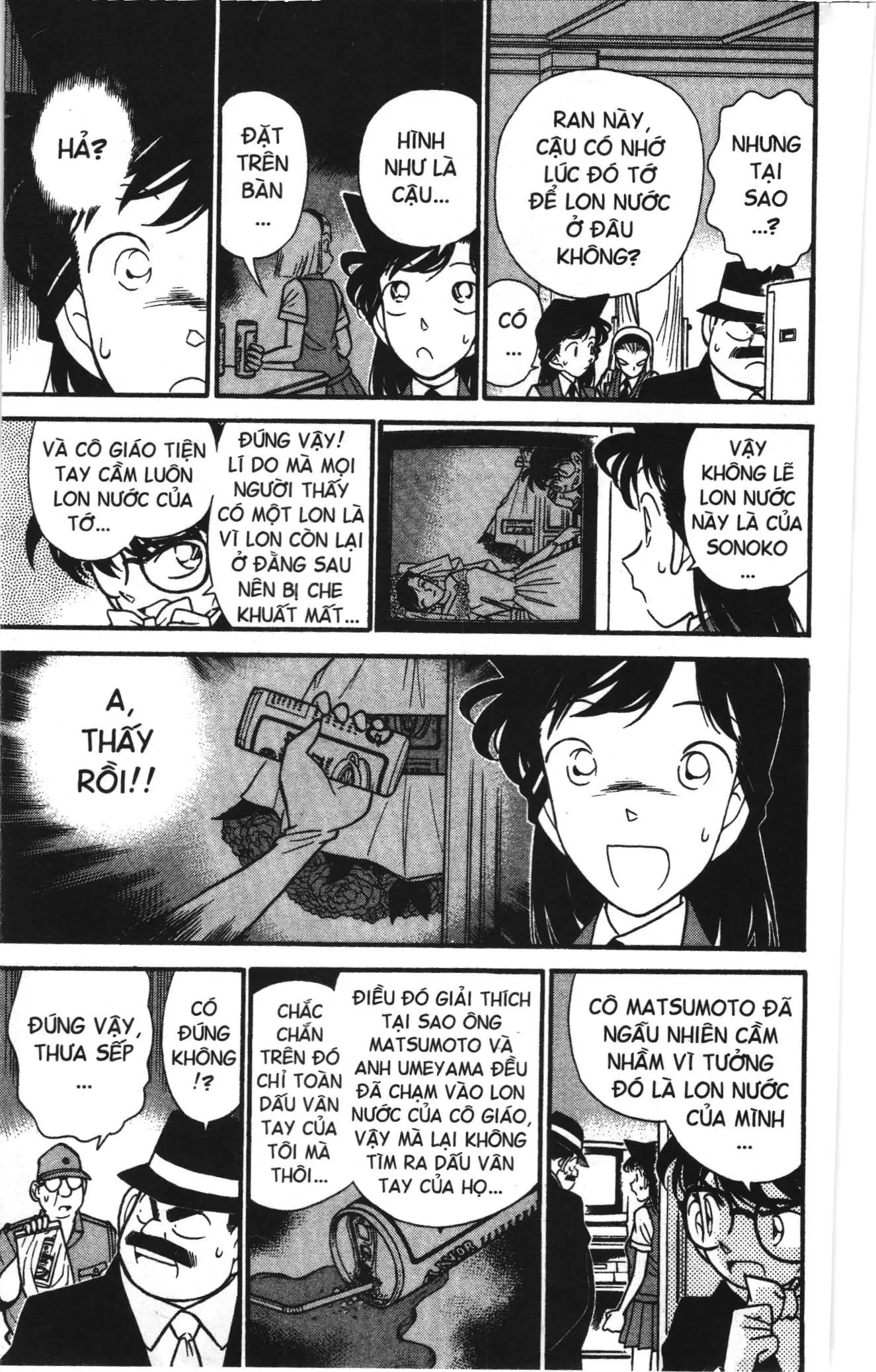 Thám tử lừng danh Conan Loạt truyện tranh (NXB Kim Đồng) Chapter 78 - Trang 7