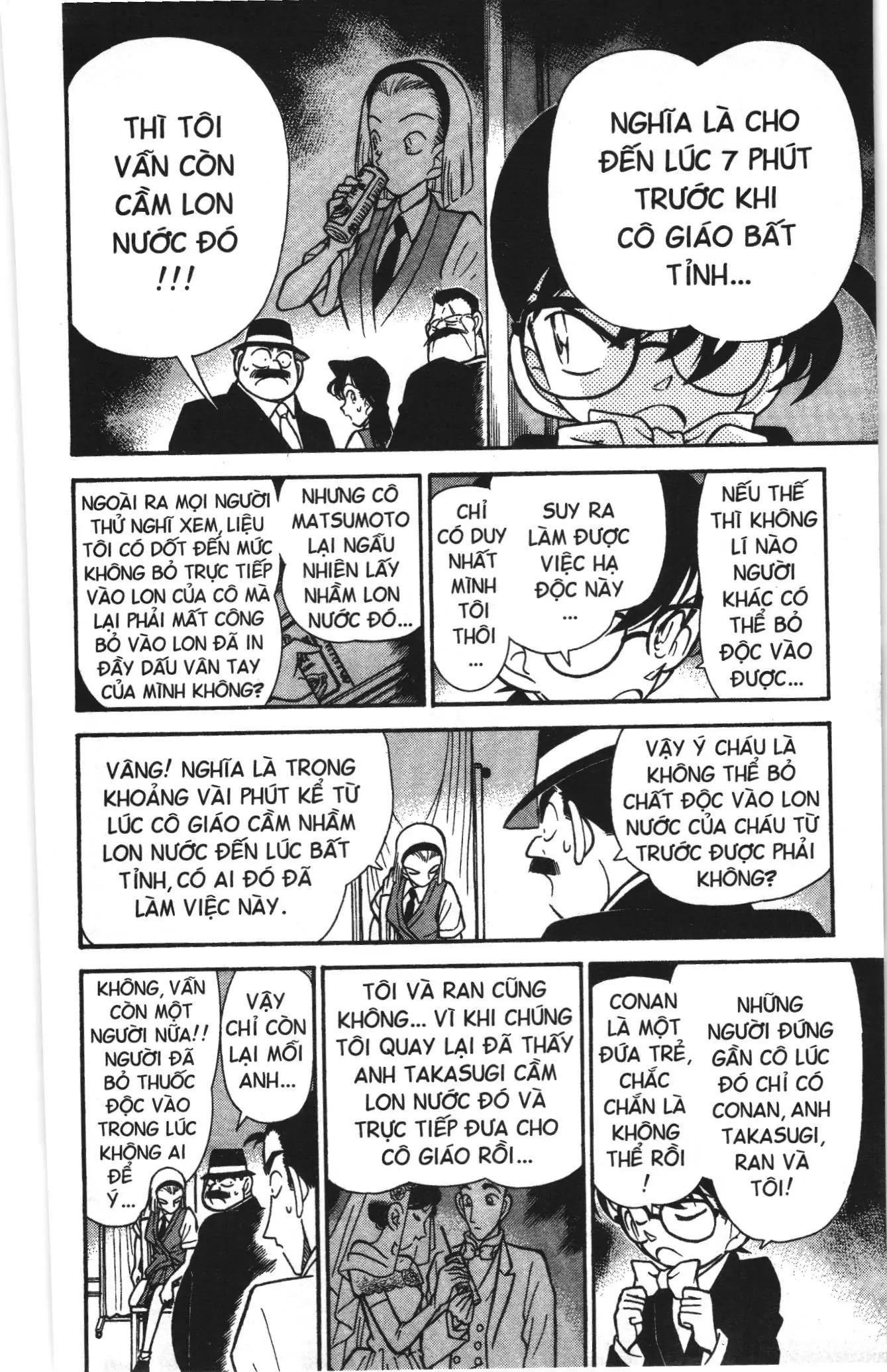 Thám tử lừng danh Conan Loạt truyện tranh (NXB Kim Đồng) Chapter 78 - Trang 8
