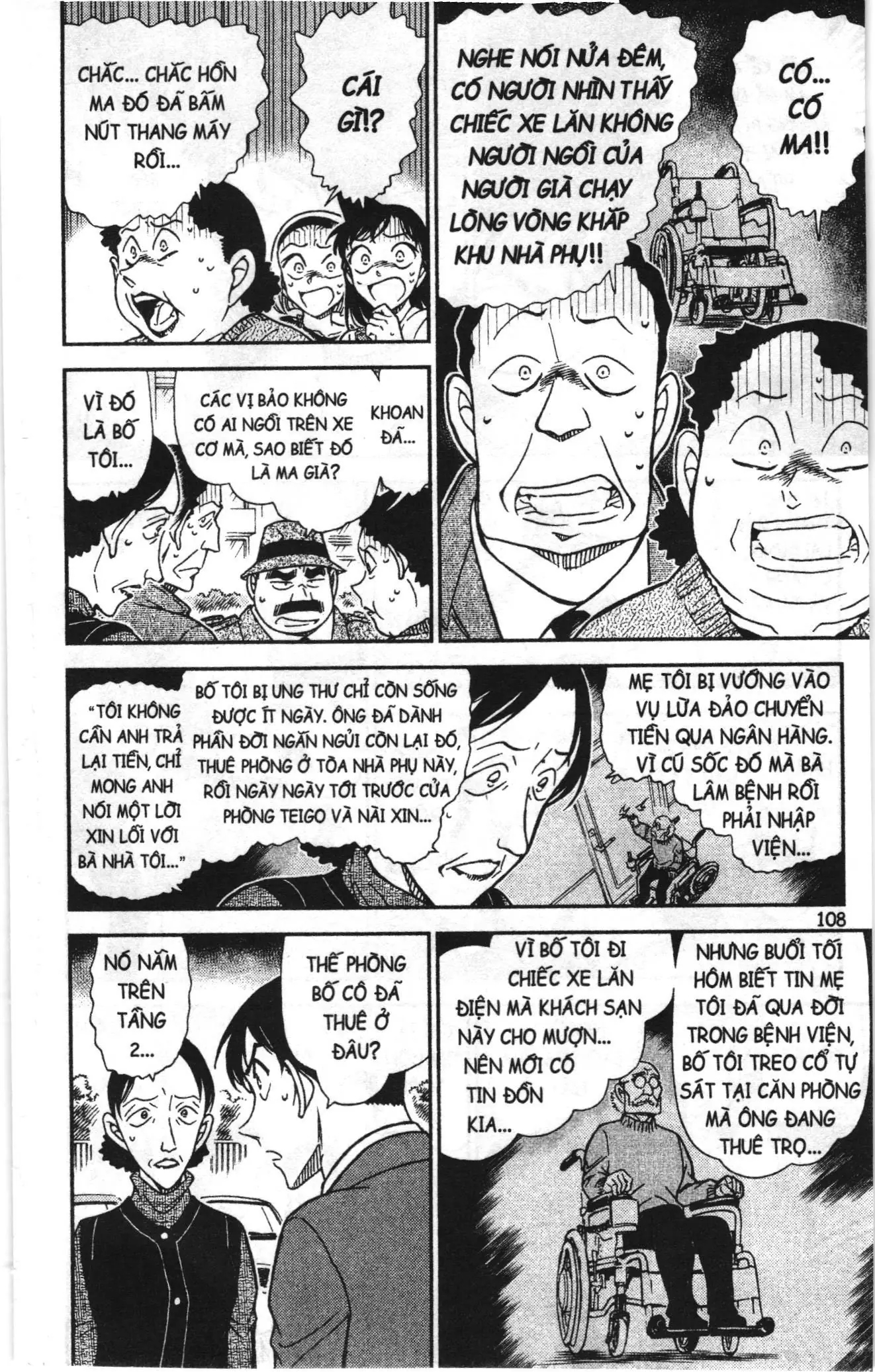 Thám tử lừng danh Conan Loạt truyện tranh (NXB Kim Đồng) Chapter 780 - Trang 10