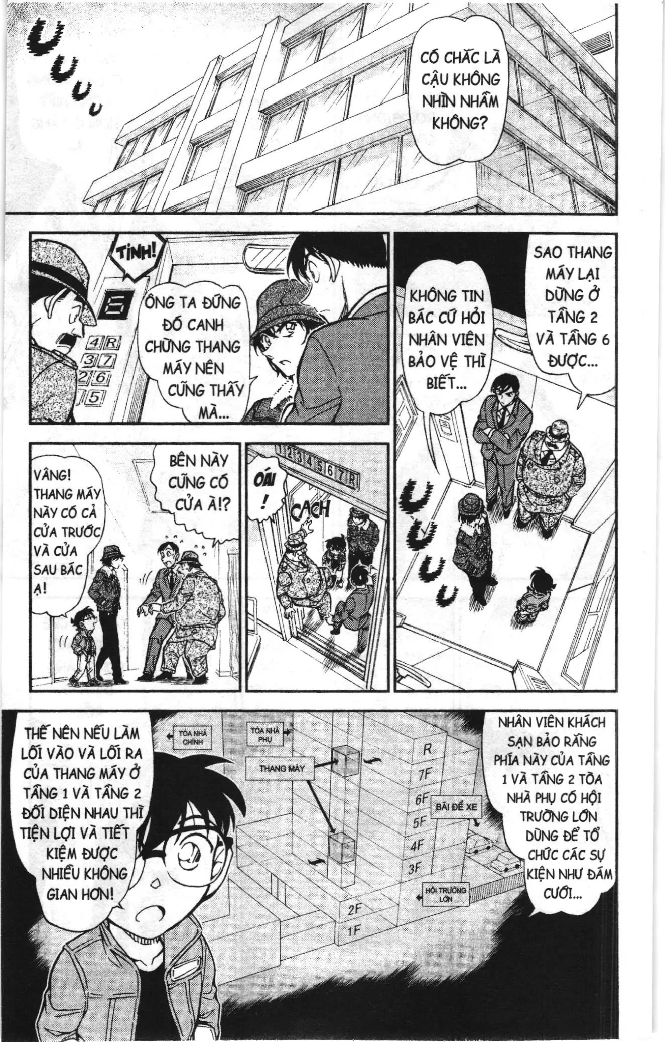 Thám tử lừng danh Conan Loạt truyện tranh (NXB Kim Đồng) Chapter 780 - Trang 13