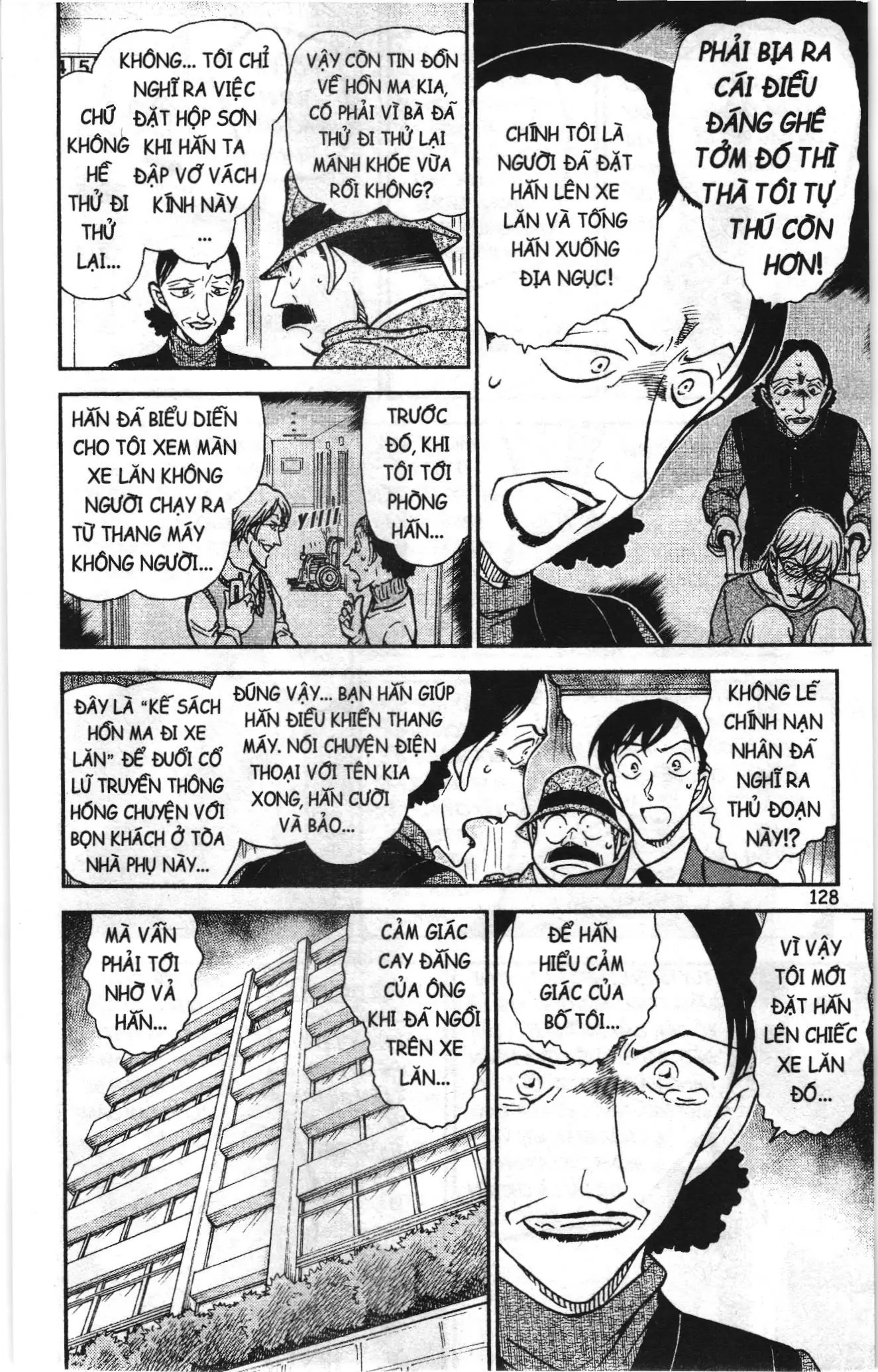 Thám tử lừng danh Conan Loạt truyện tranh (NXB Kim Đồng) Chapter 781 - Trang 14